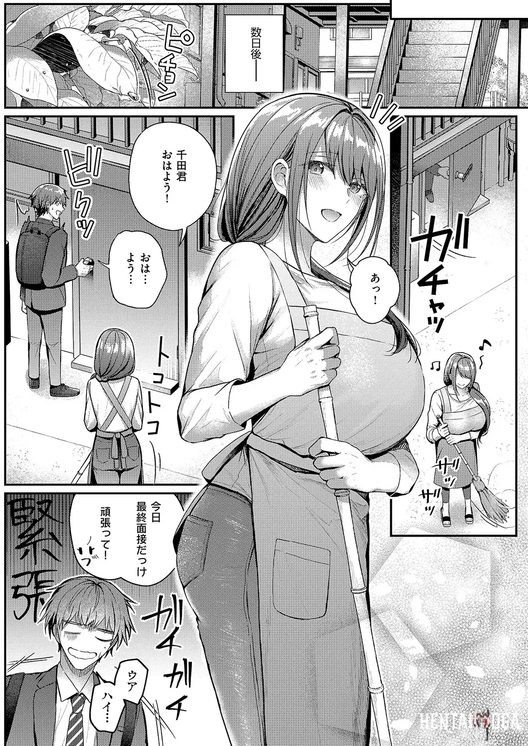 Image #416