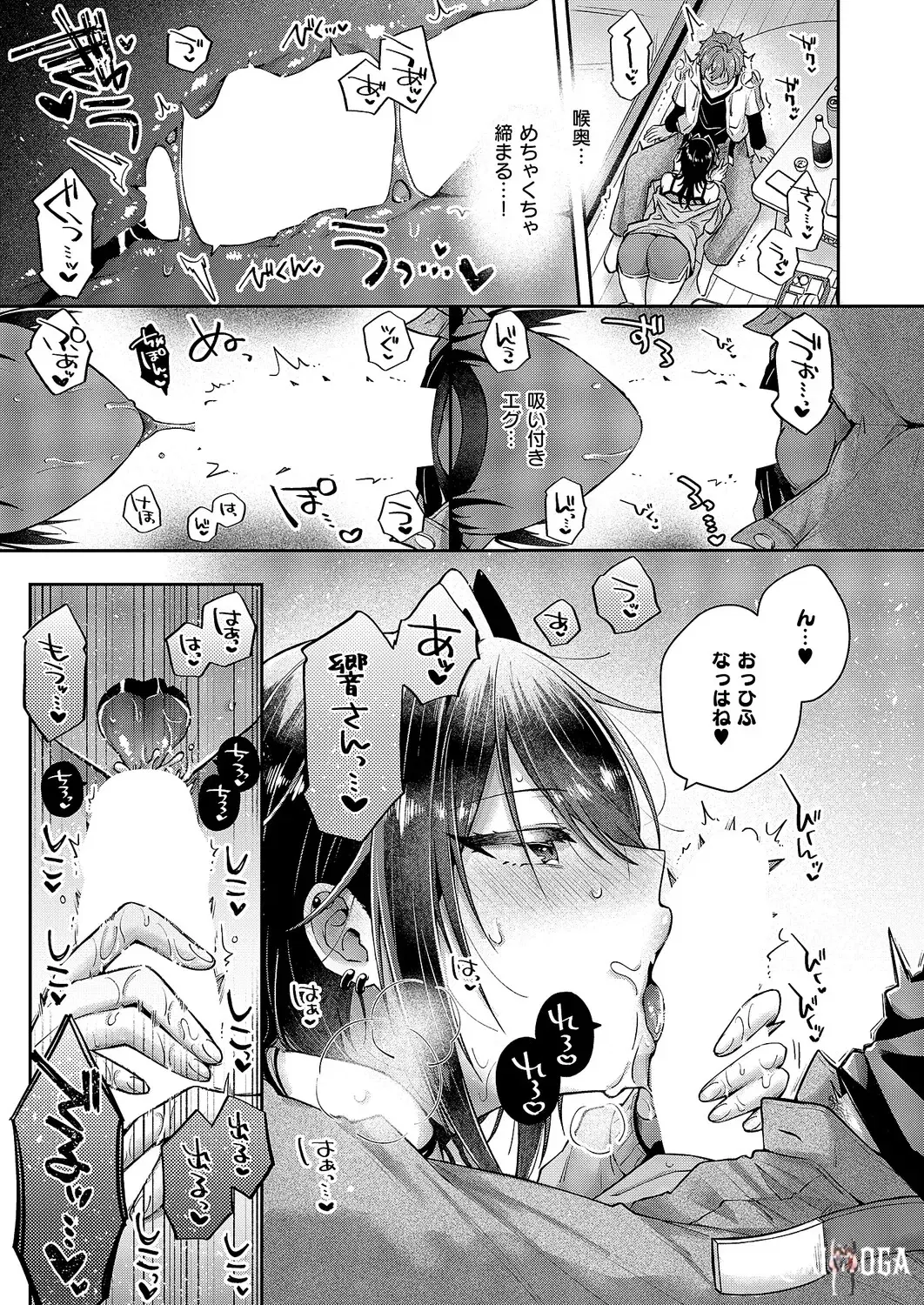 Image #478