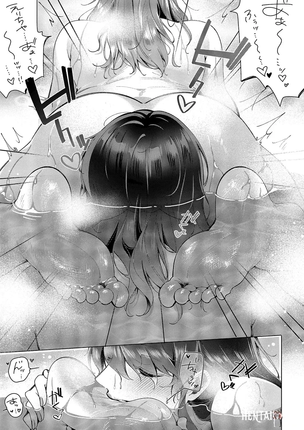 Image #648