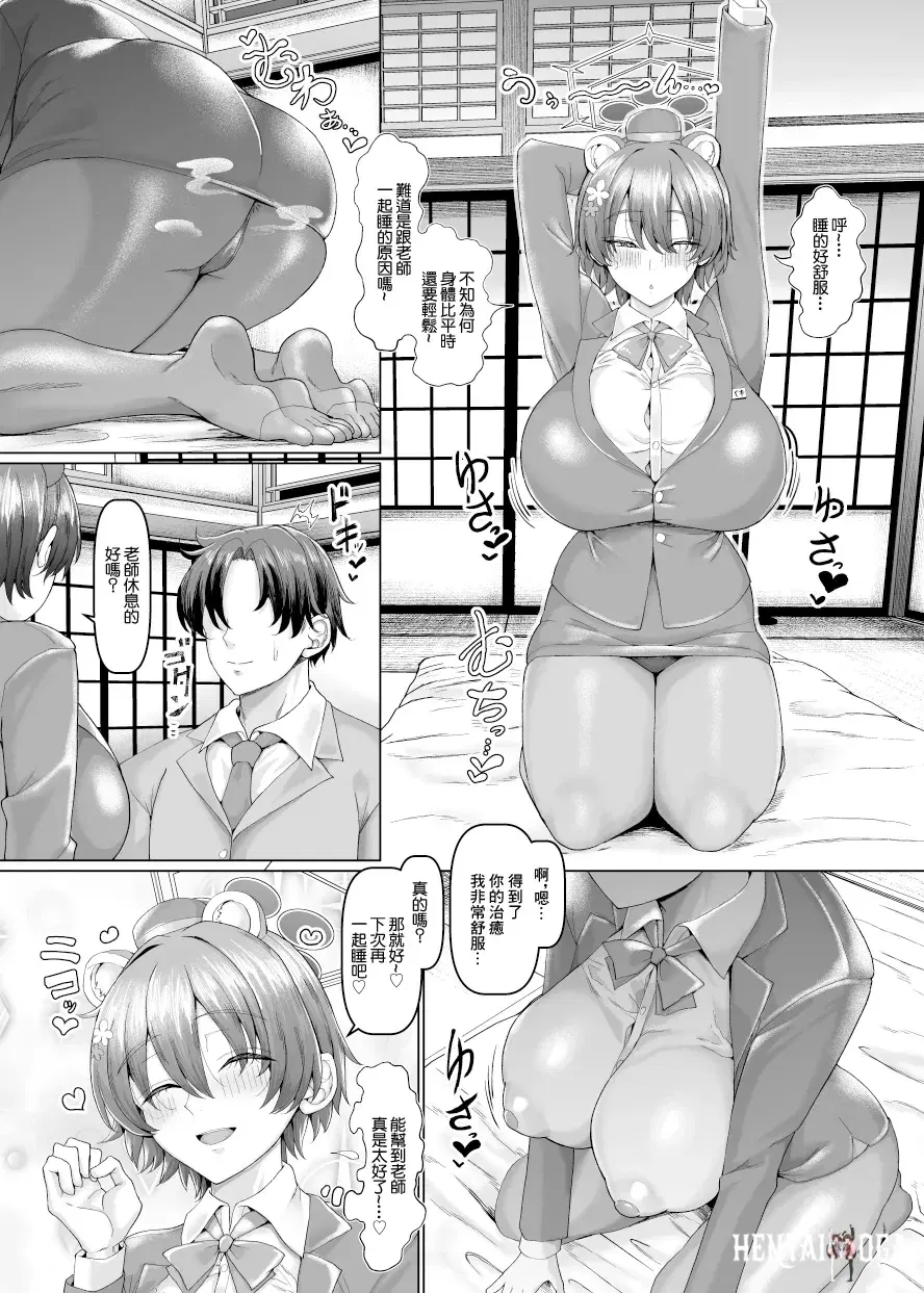 Image #13