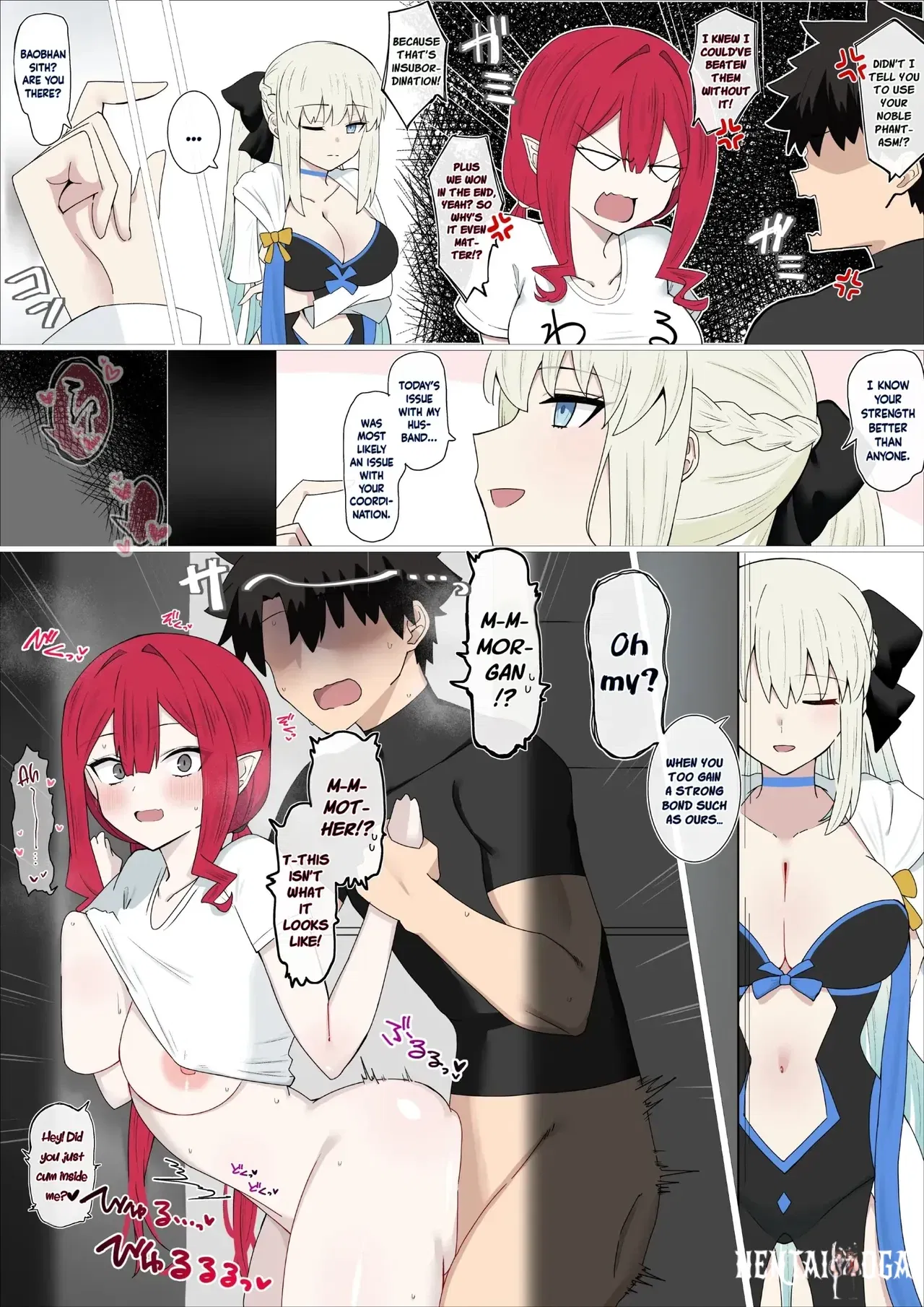 Ela é uma tsundere durante o sexo❤︎ (FateGrand Order) - Galeria Hentai