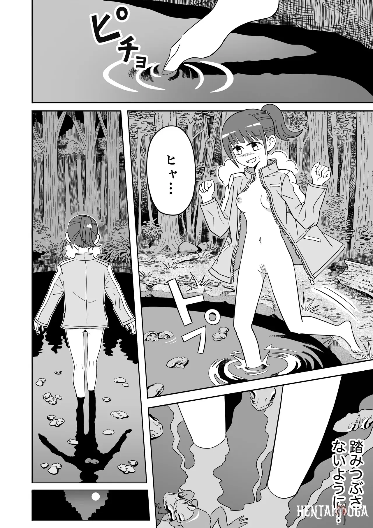 Image #11