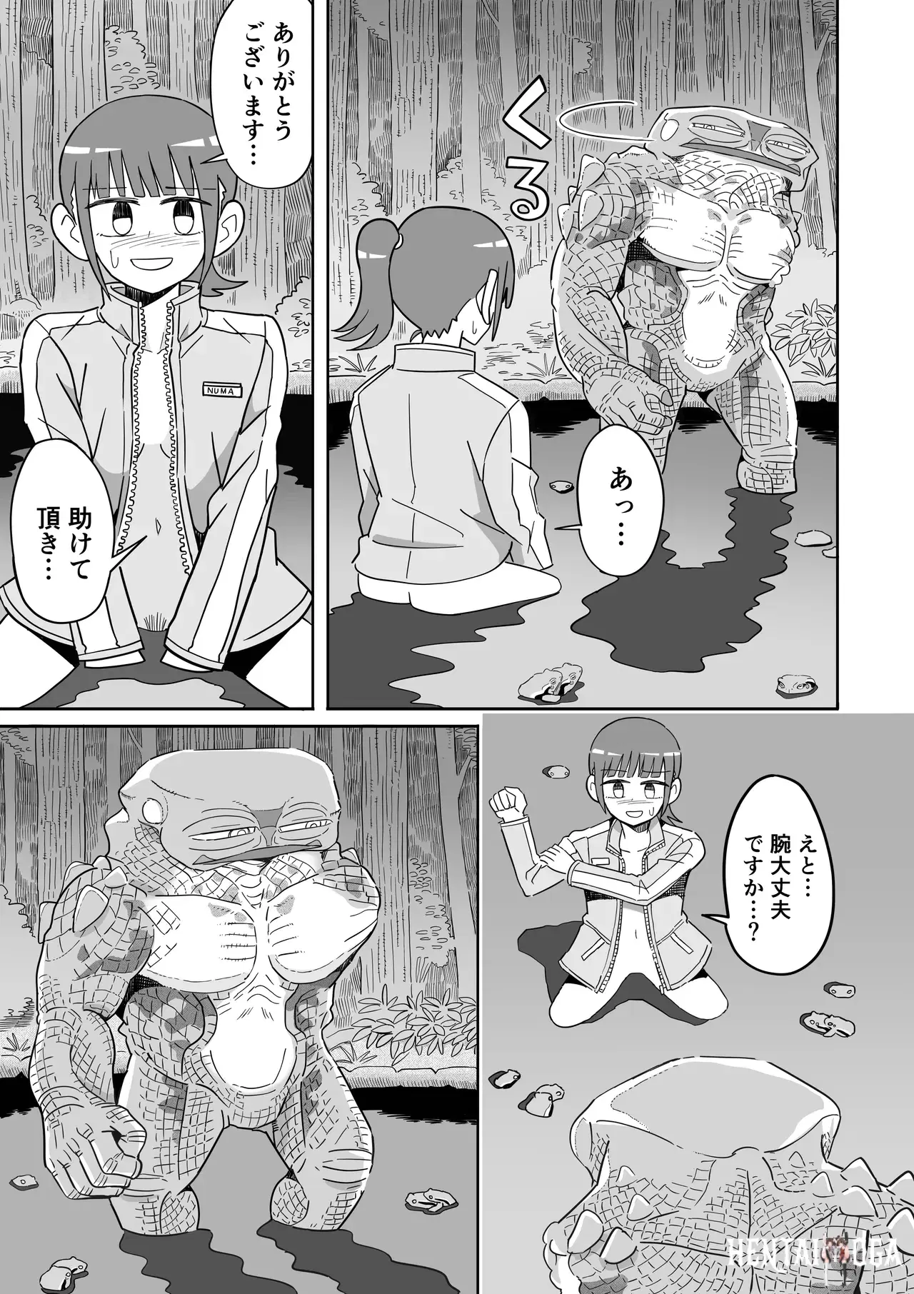 Image #22