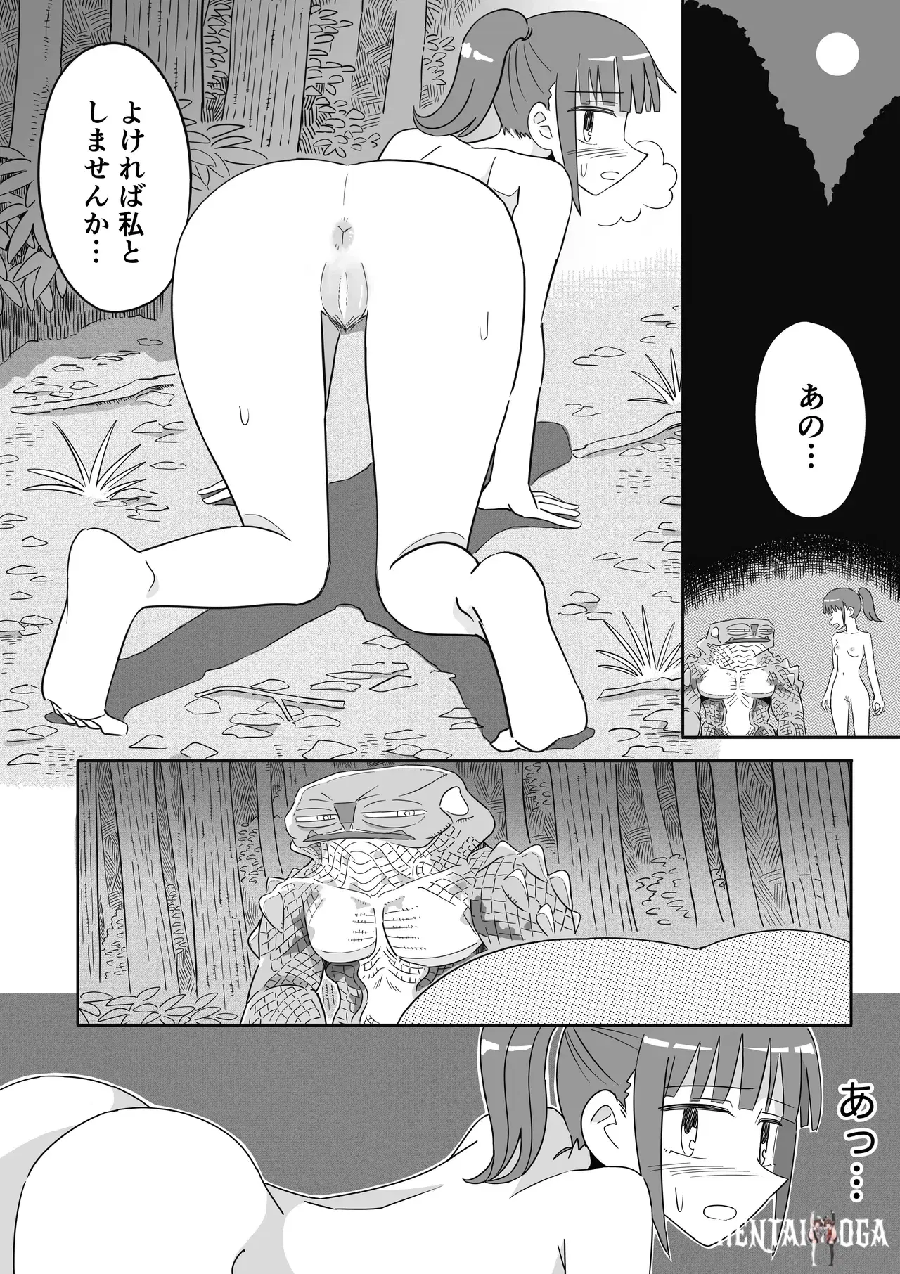 Image #27