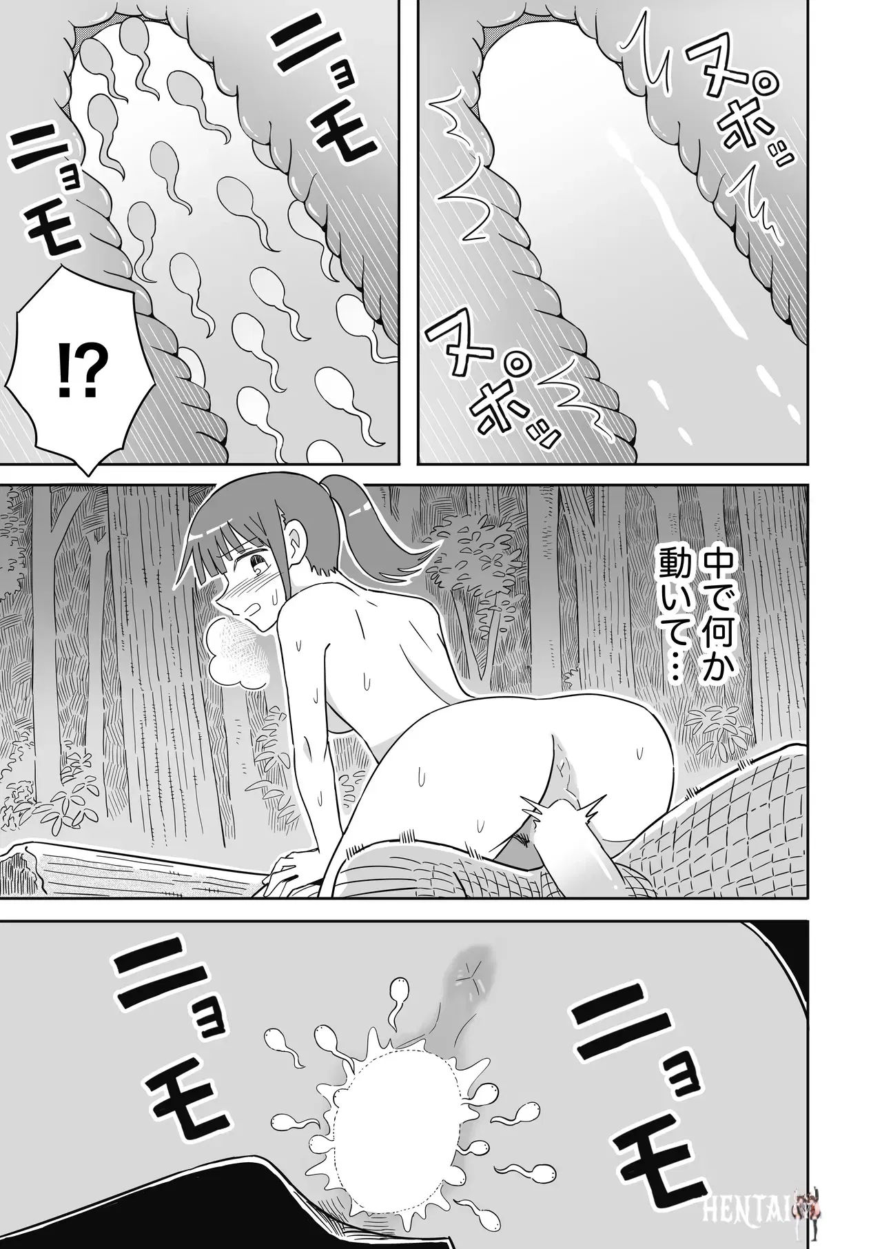 Image #42