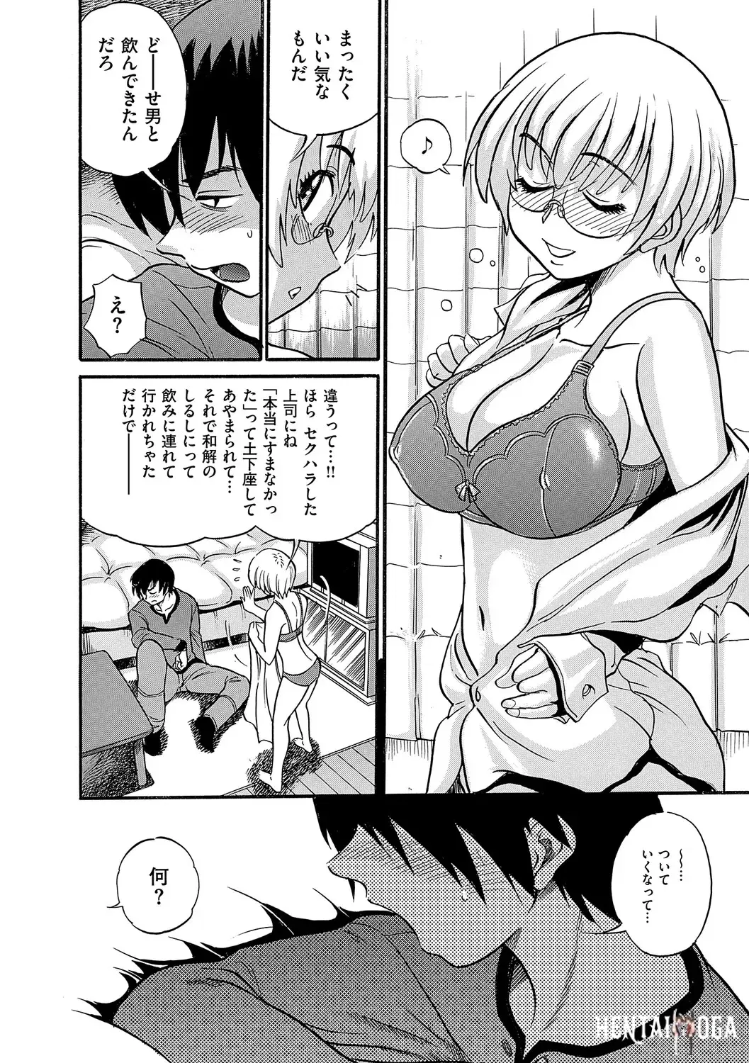 Image #119
