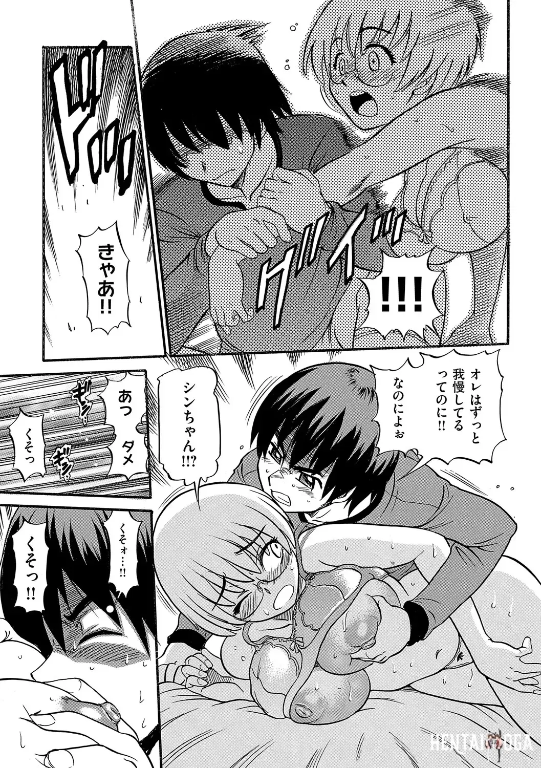 Image #120
