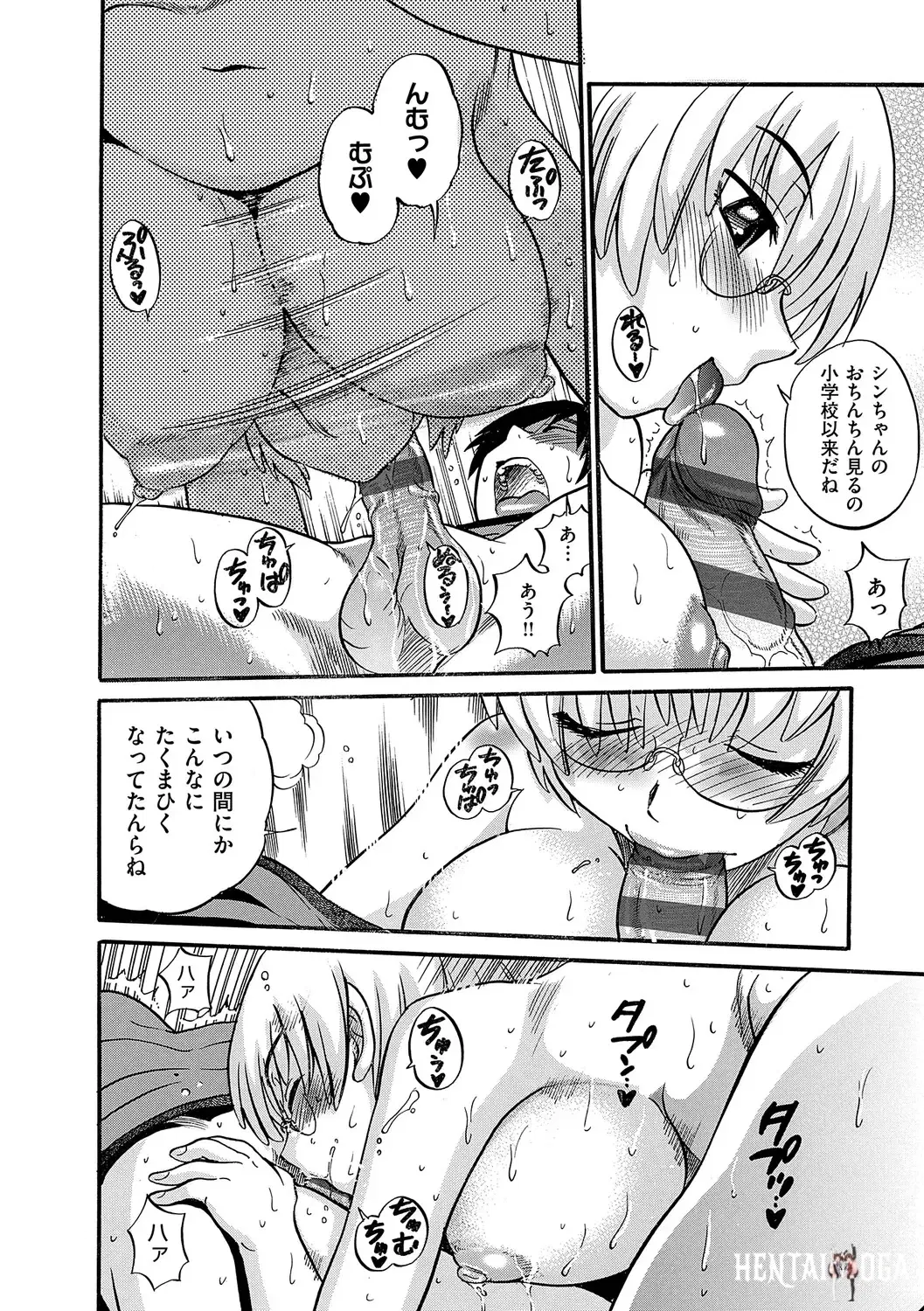 Image #127