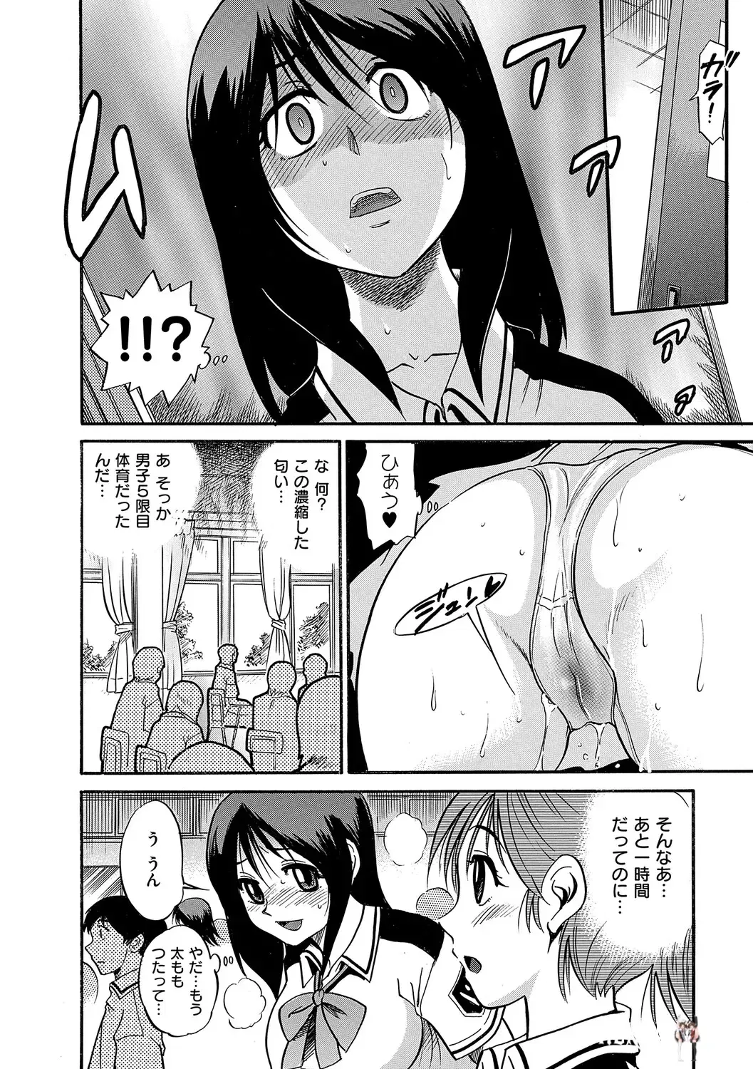 Image #13