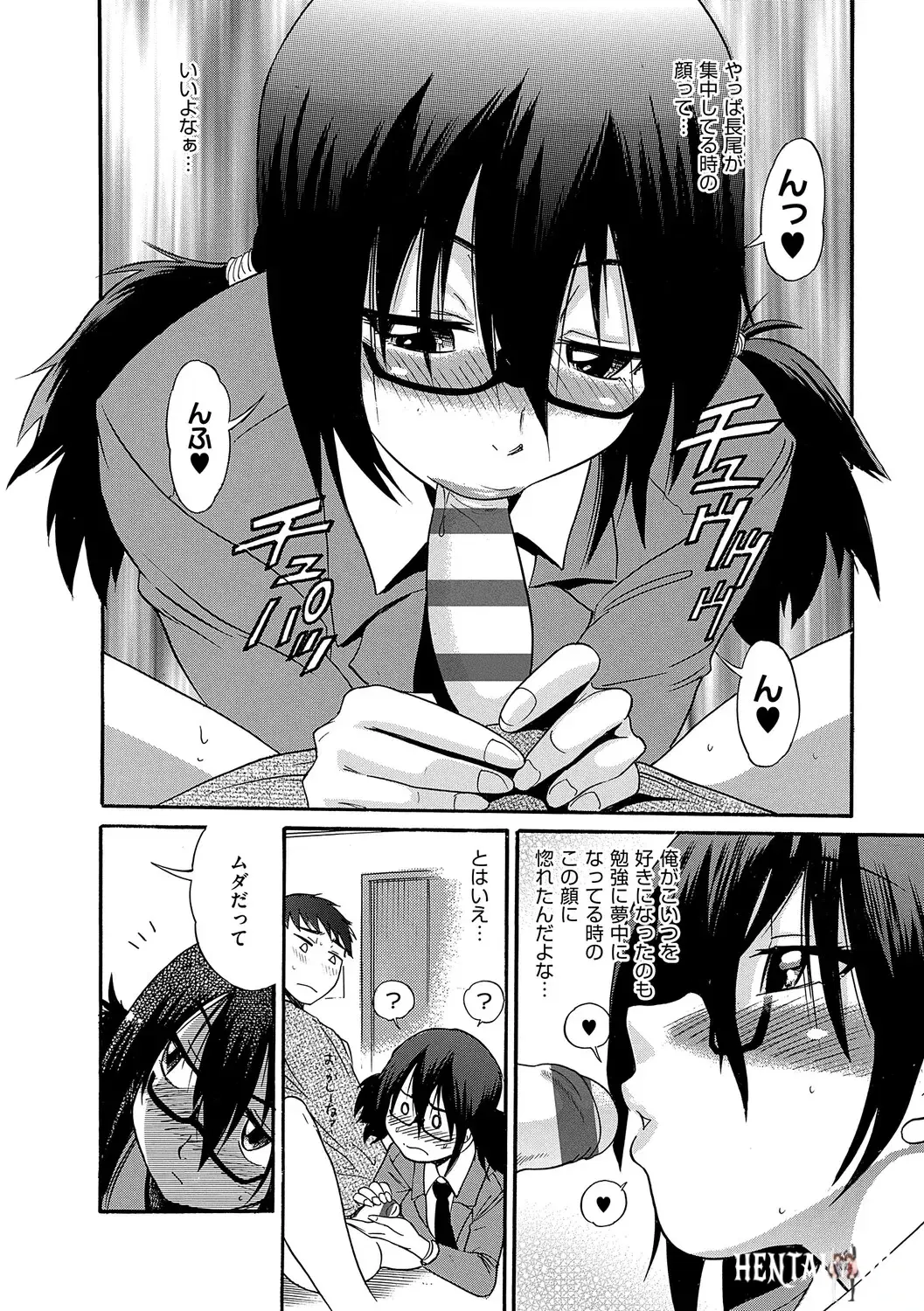 Image #147