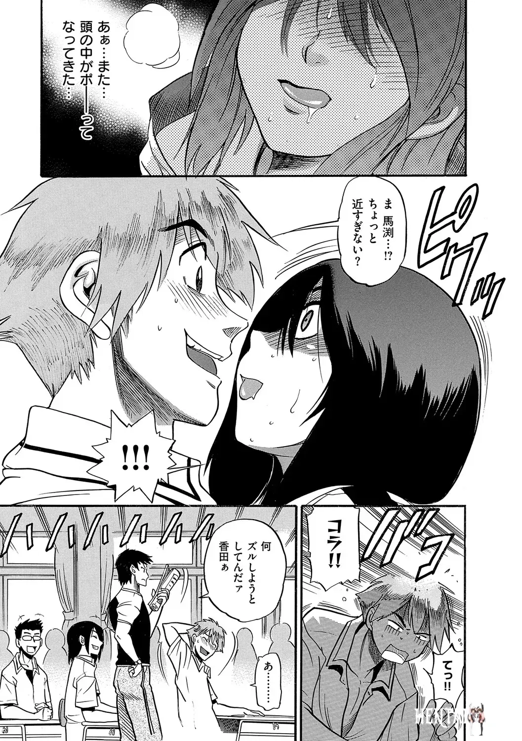 Image #16