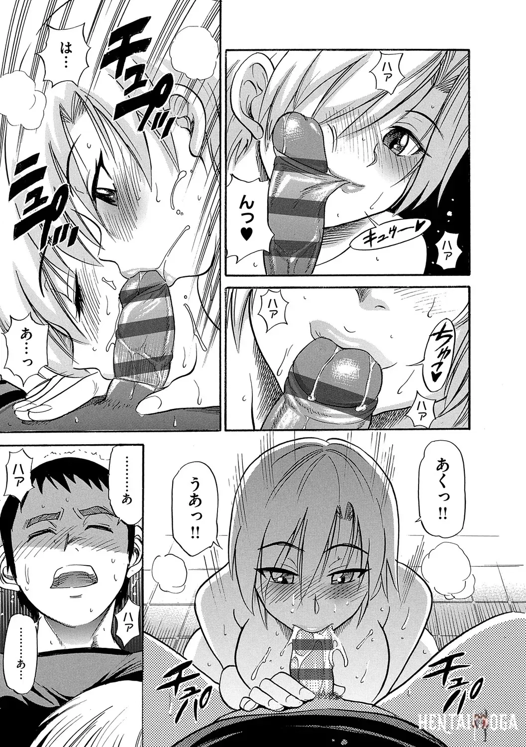 Image #172
