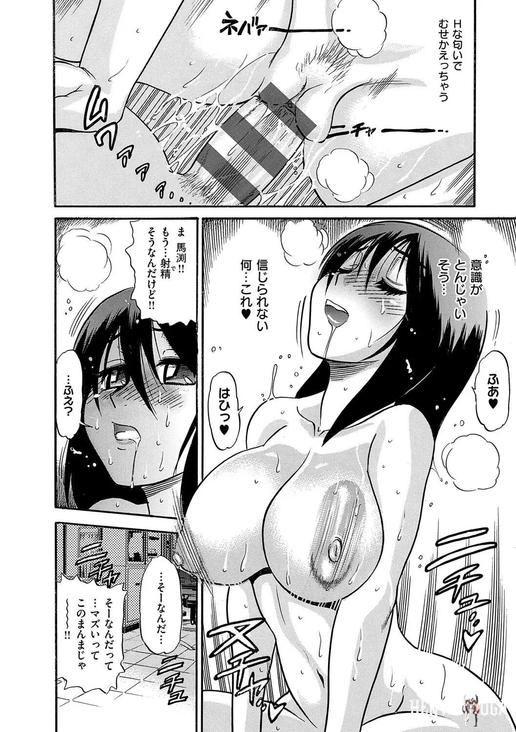 Image #31