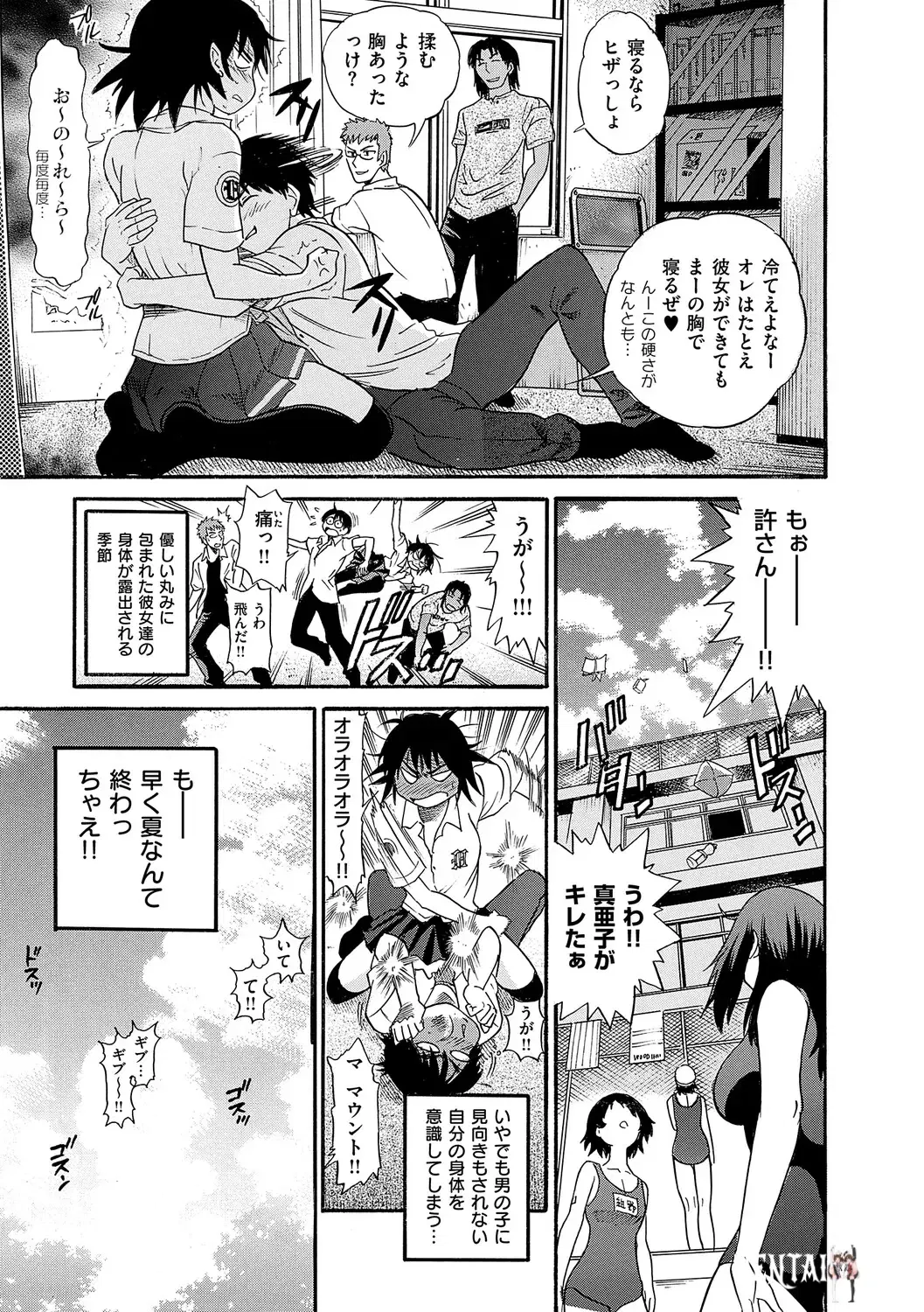 Image #40