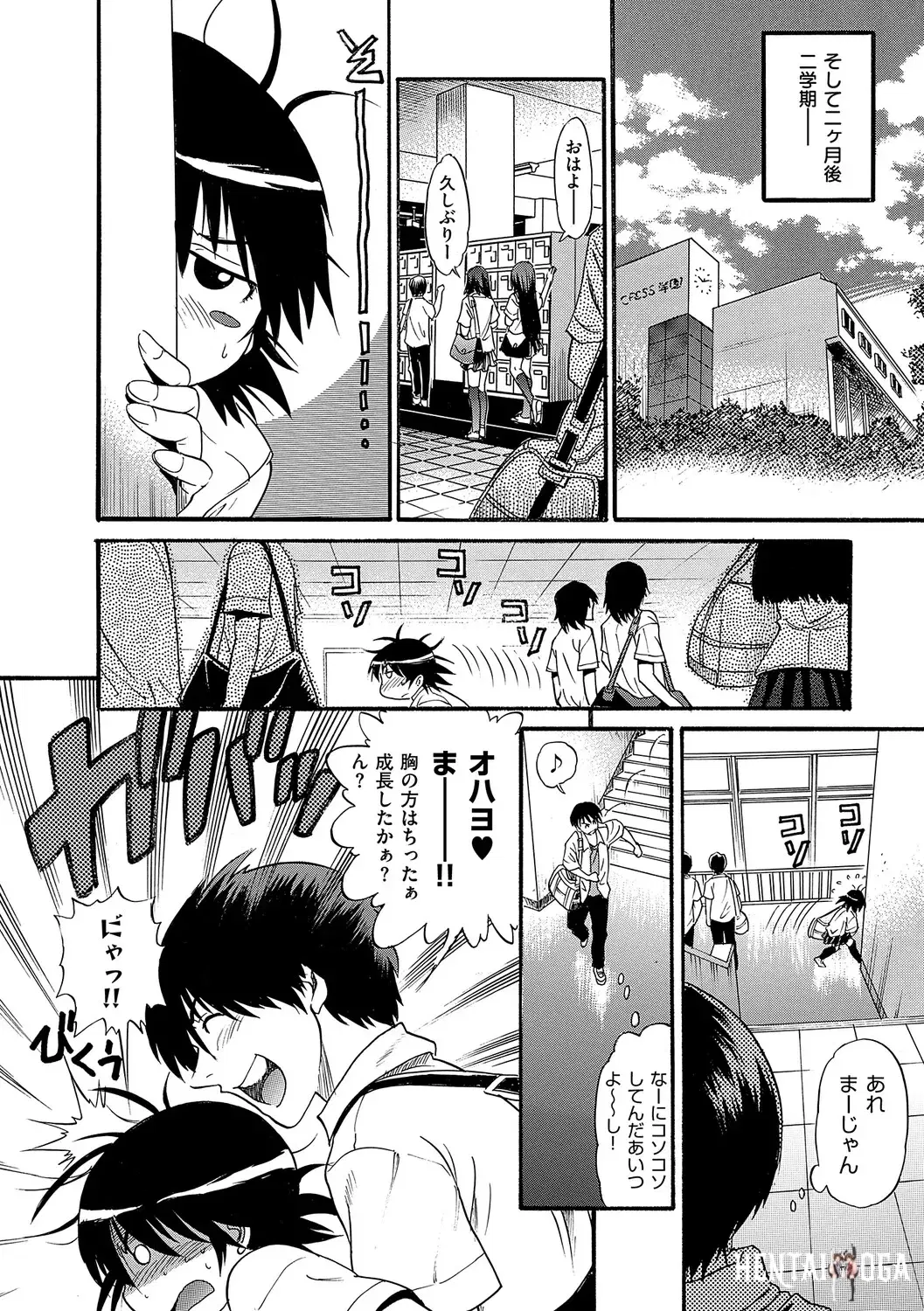 Image #41