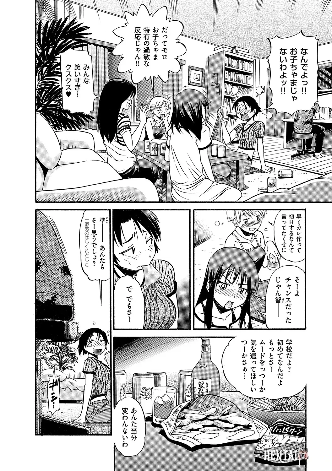 Image #73