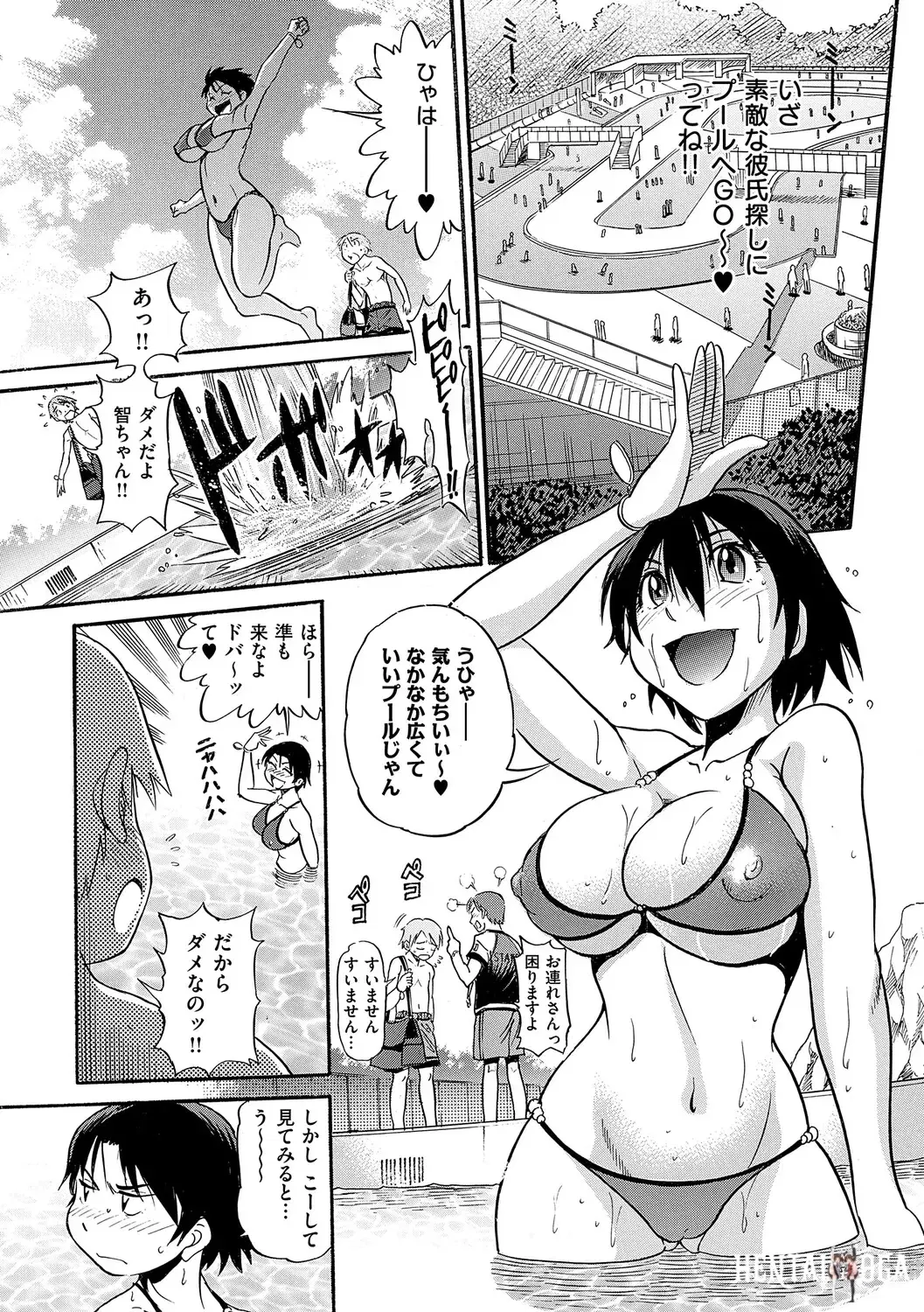 Image #78