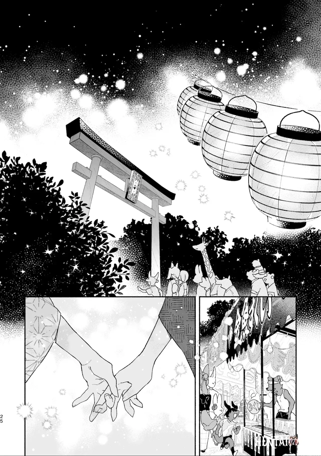 Image #25