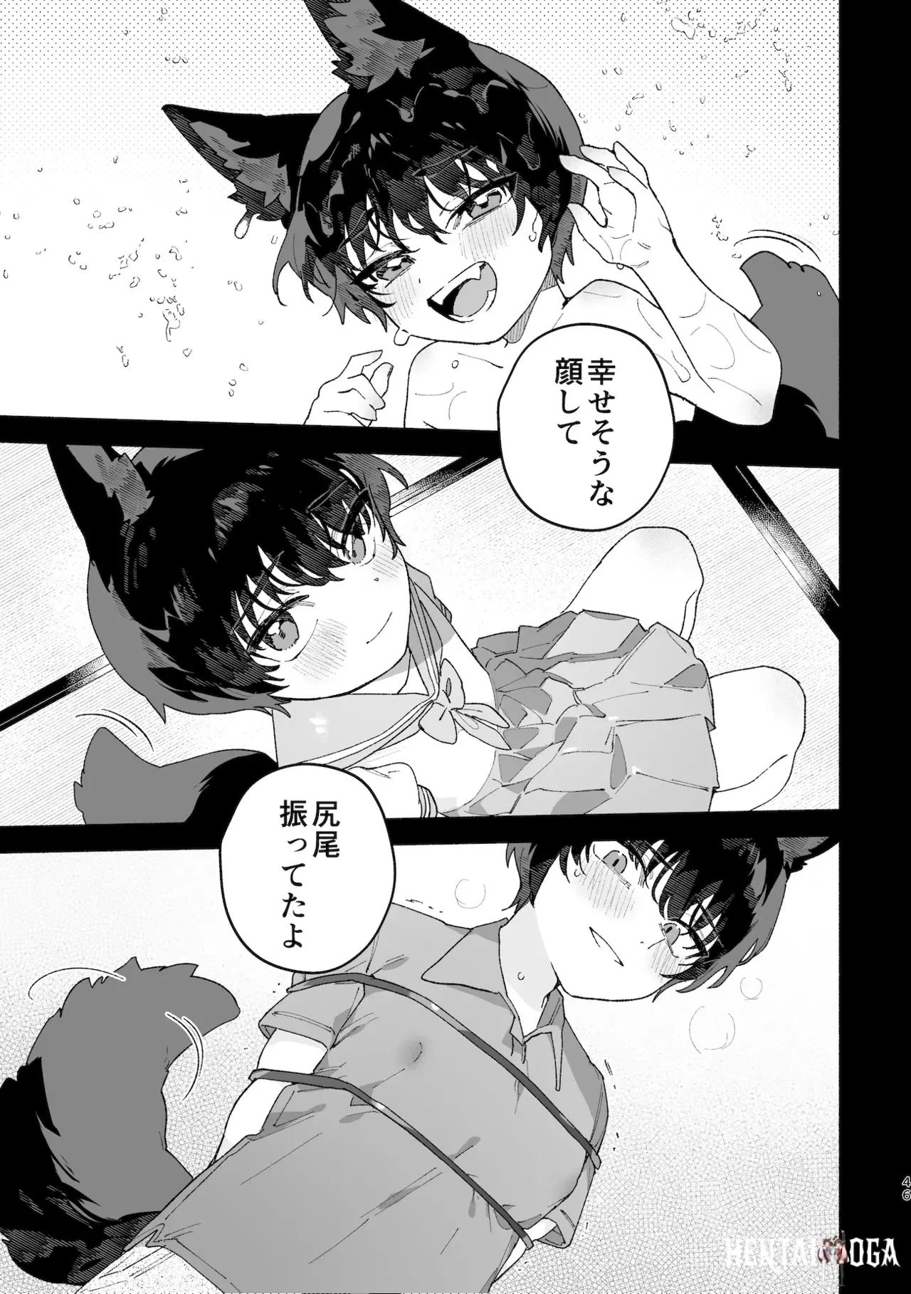 Image #46