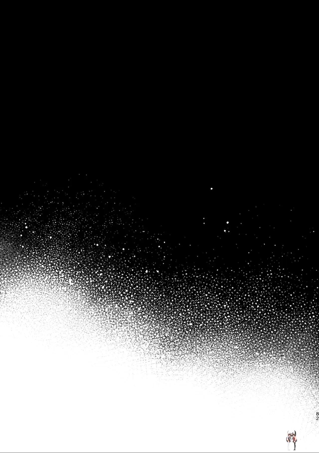 Image #82