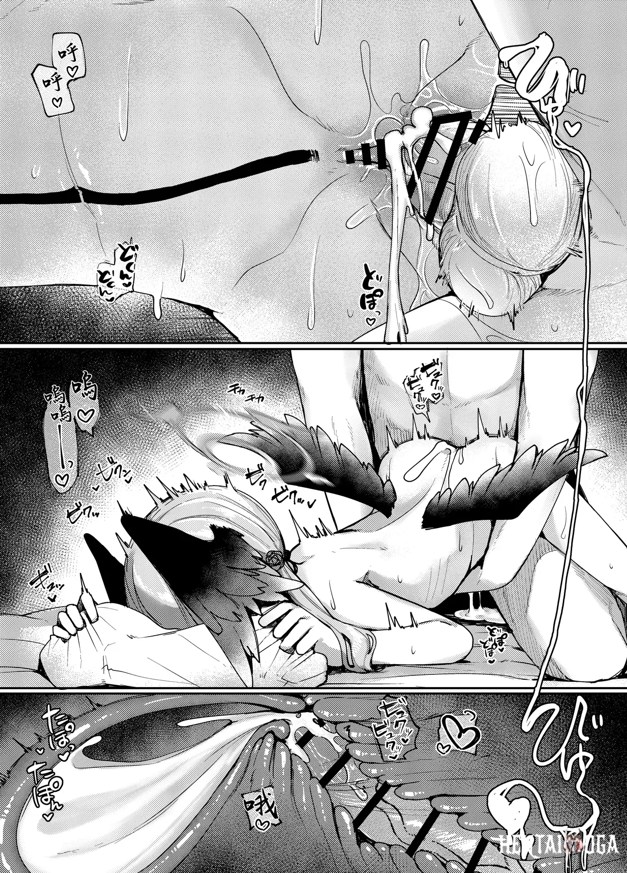 Image #28