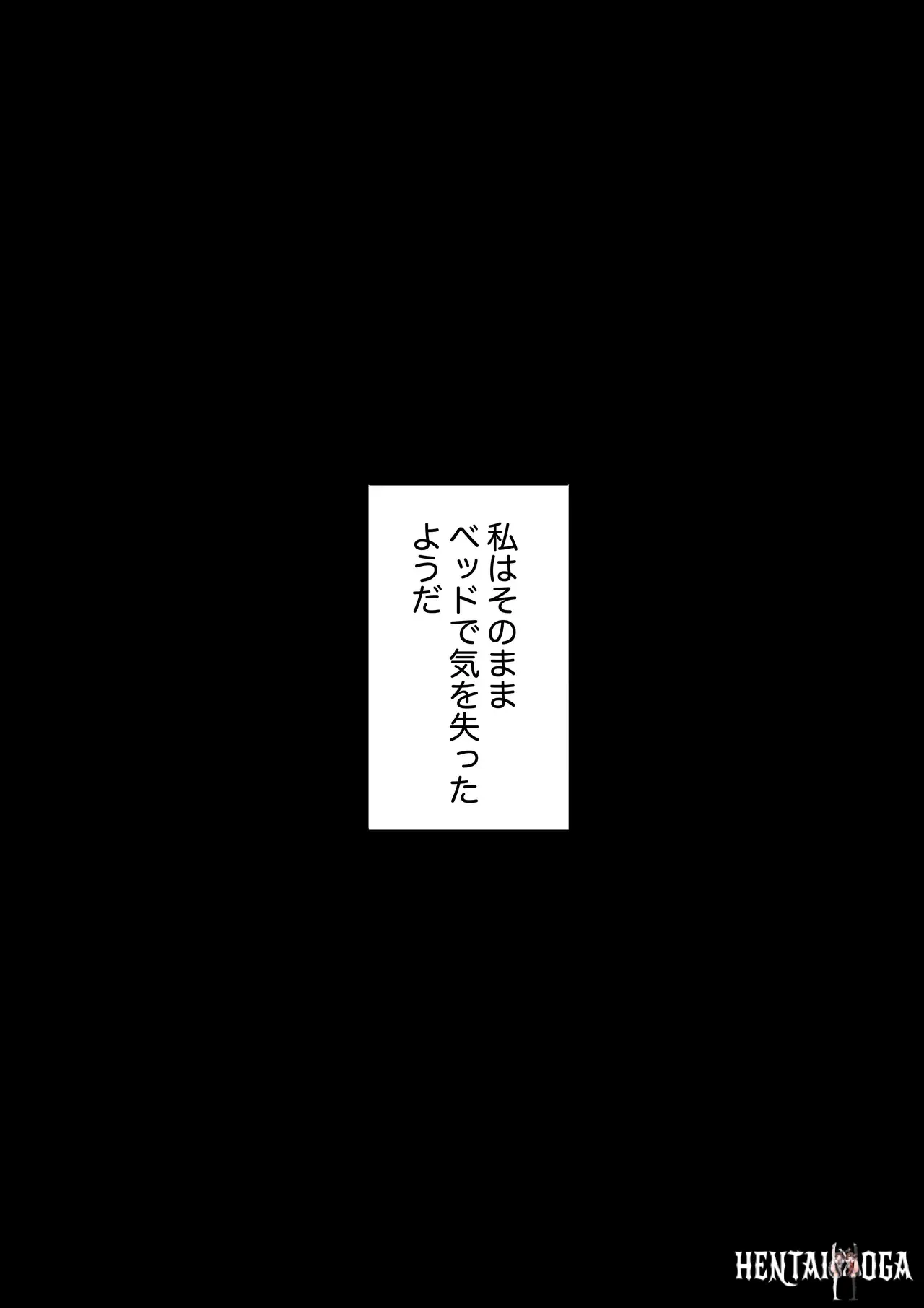 Image #50