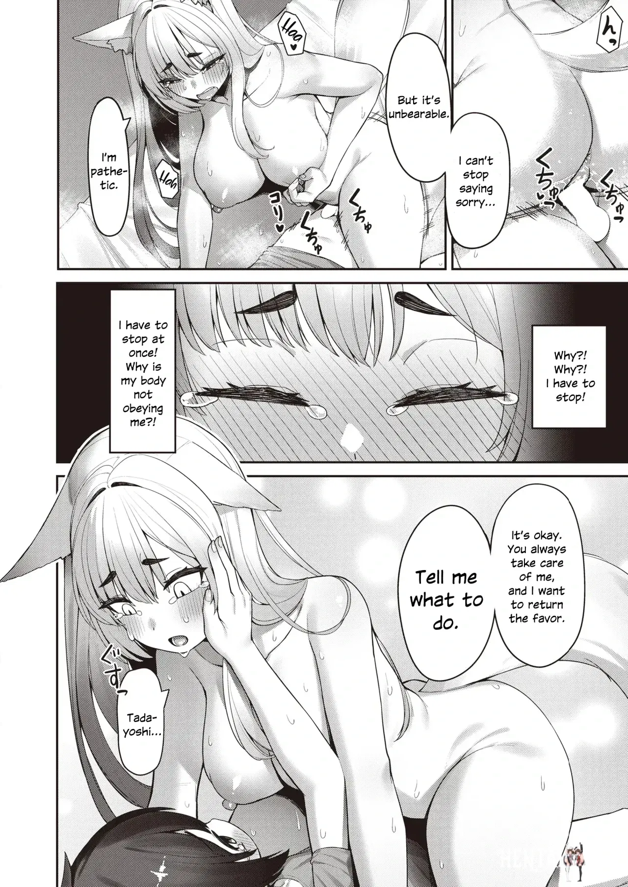Image #10