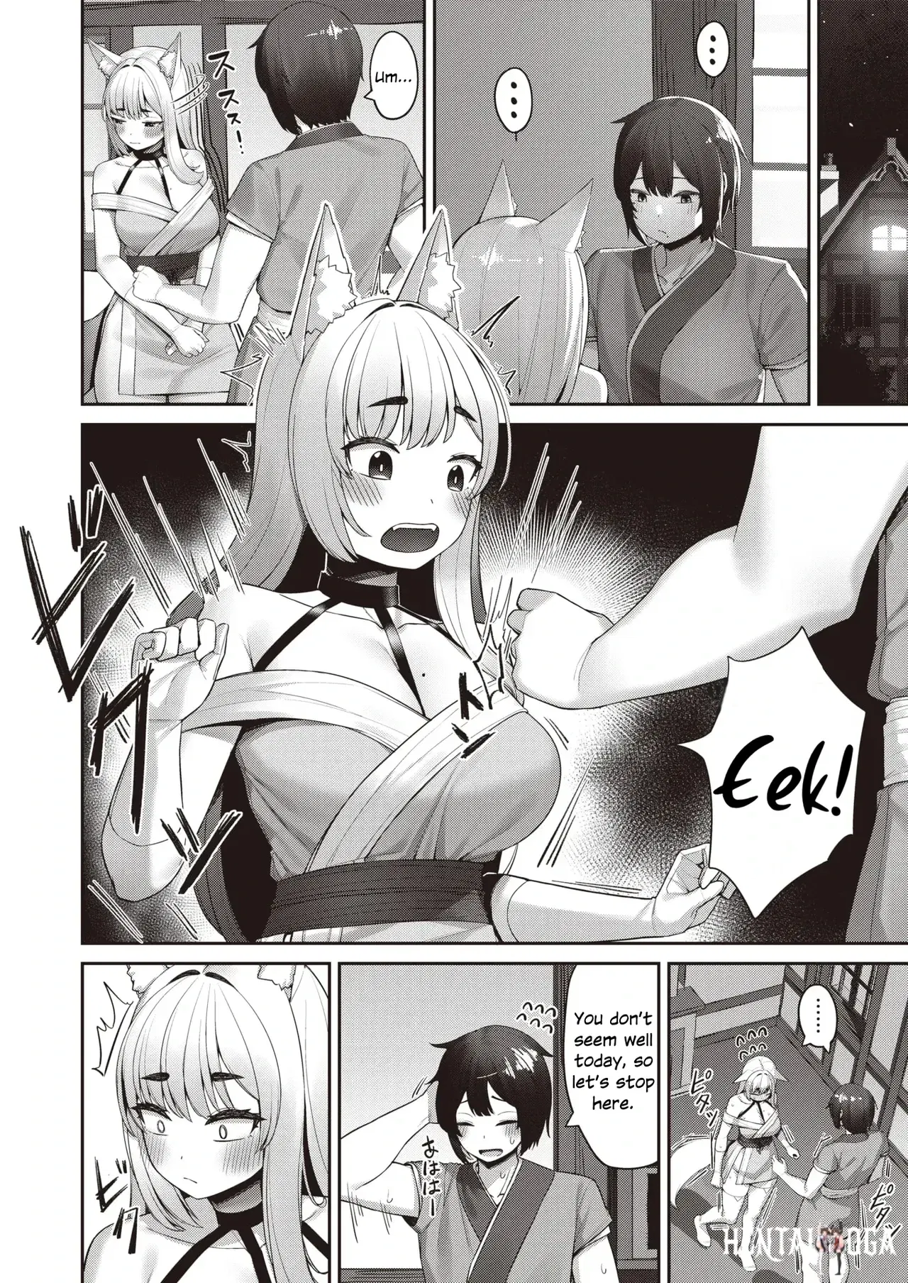 Image #16