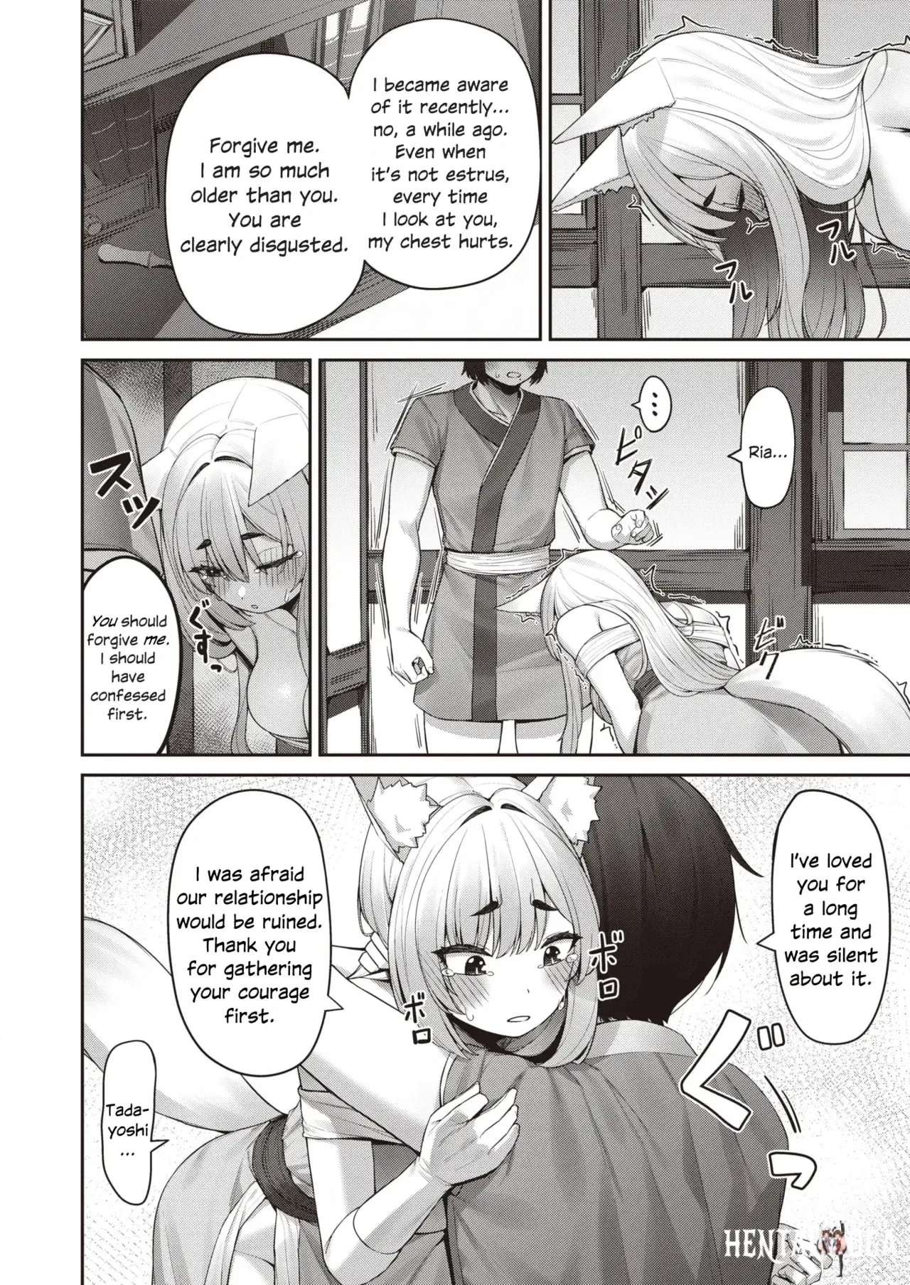 Image #18