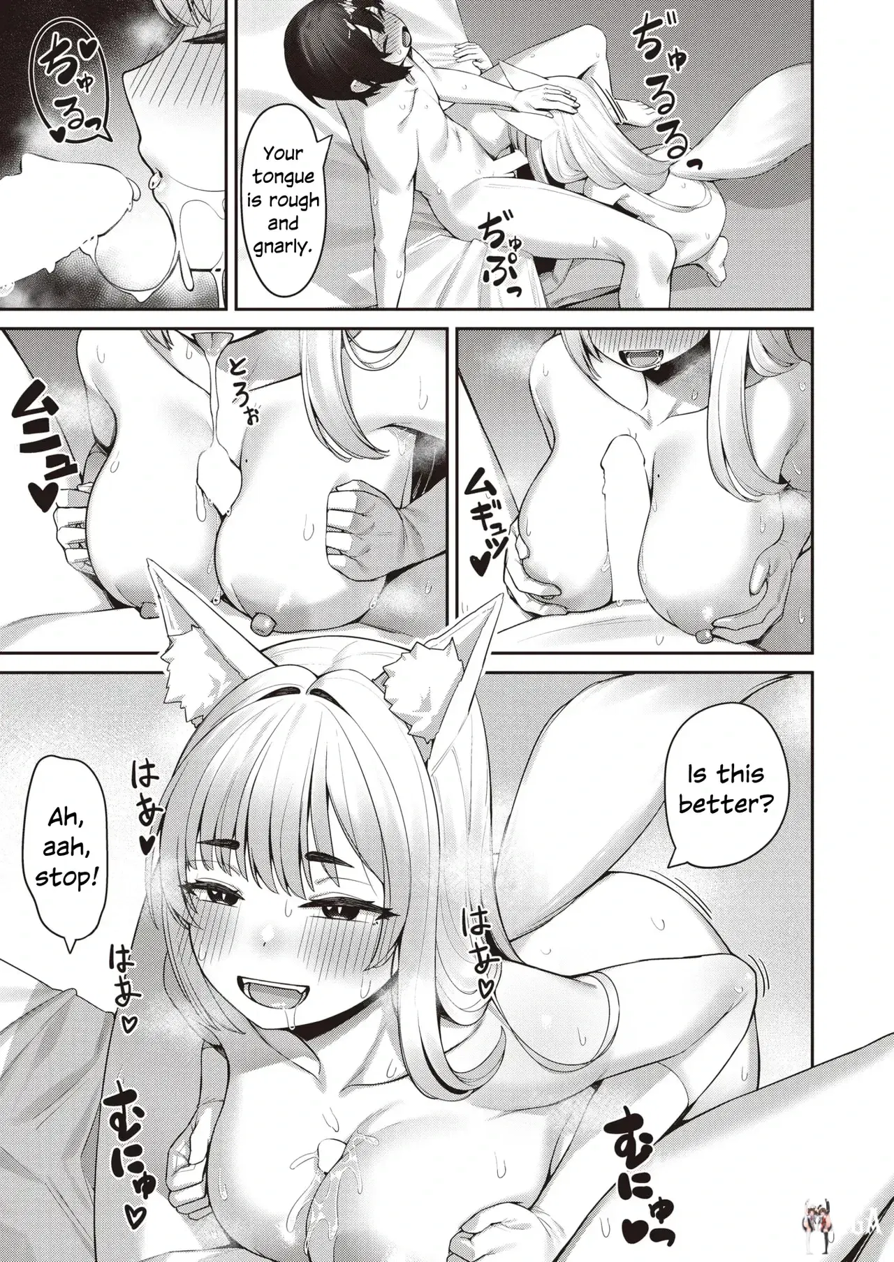 Image #21