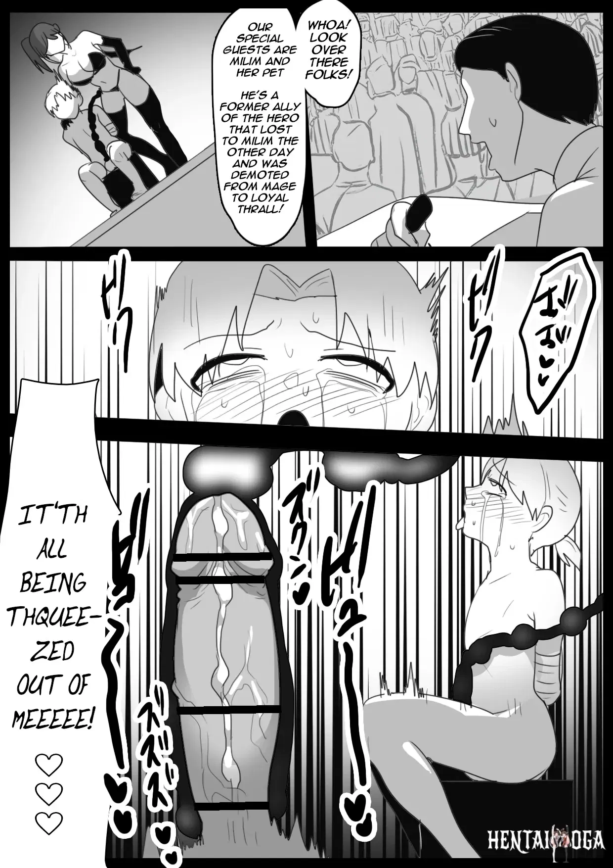 Image #11