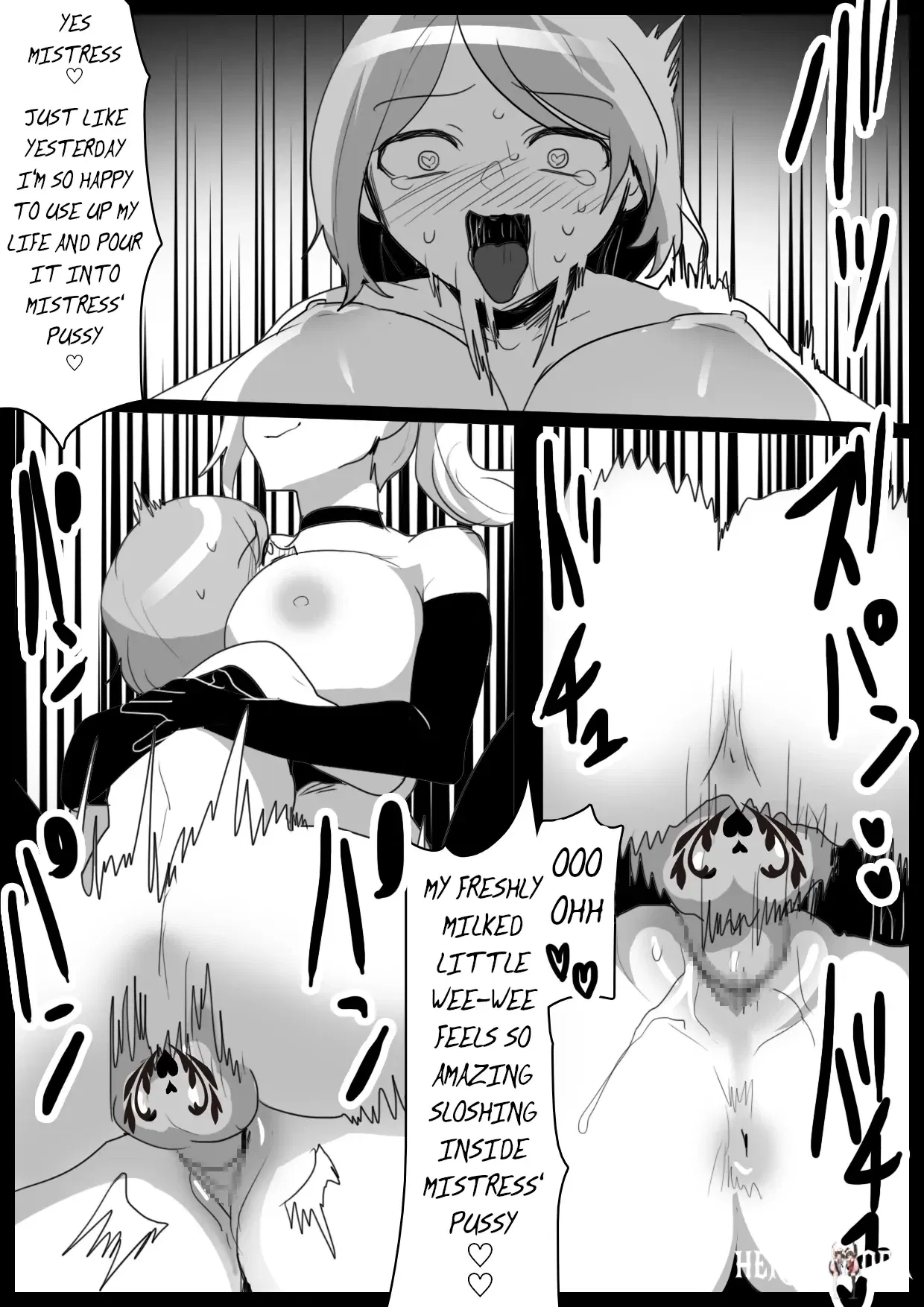 Image #26