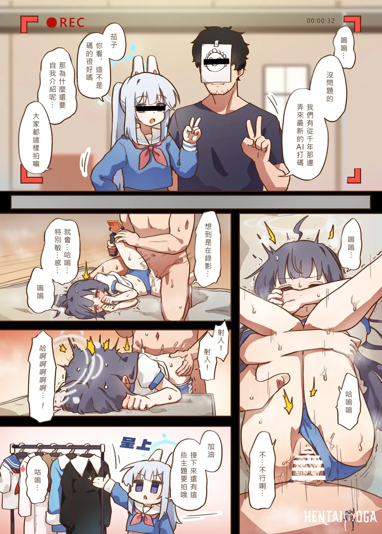 Image #13