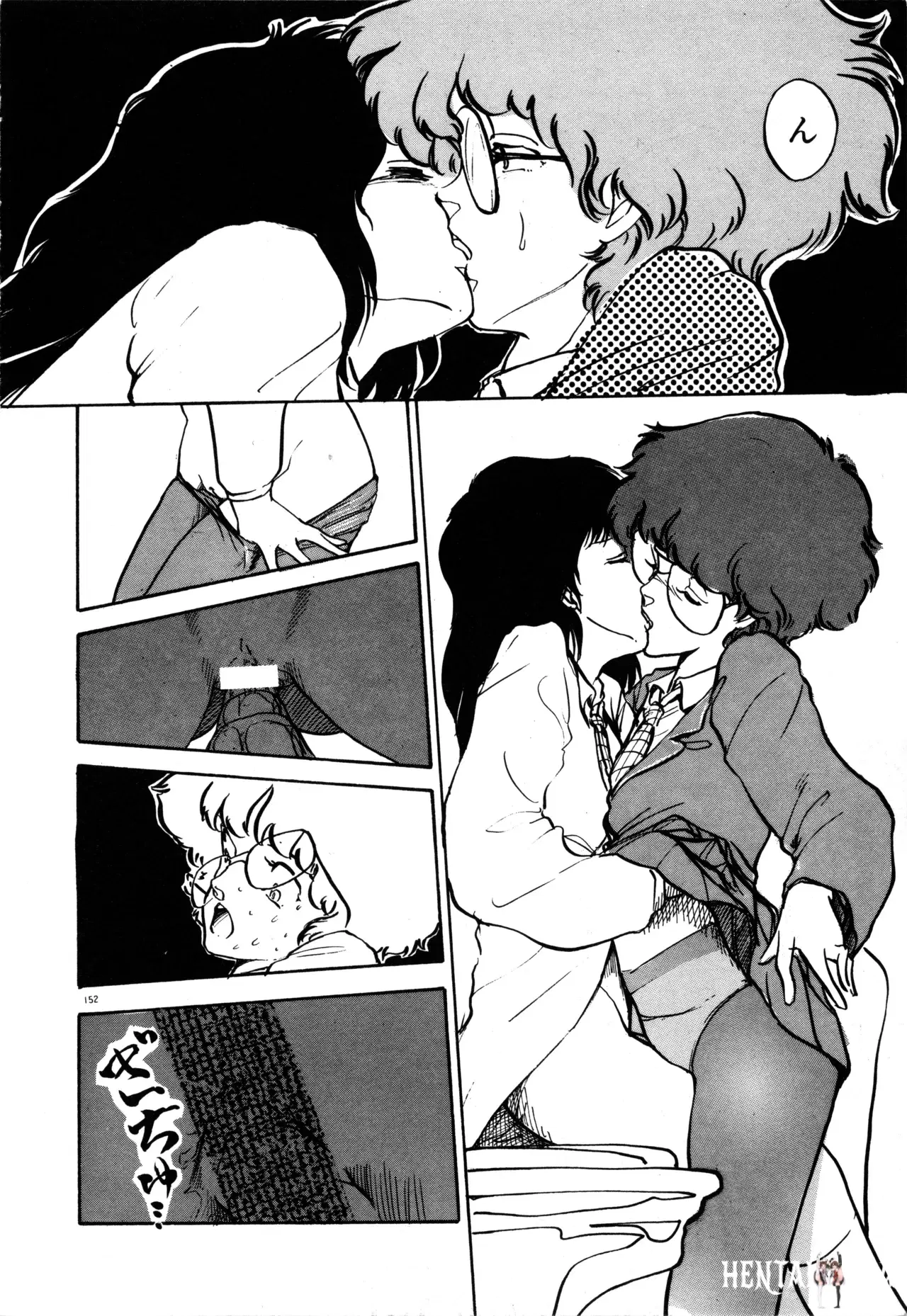 Image #158