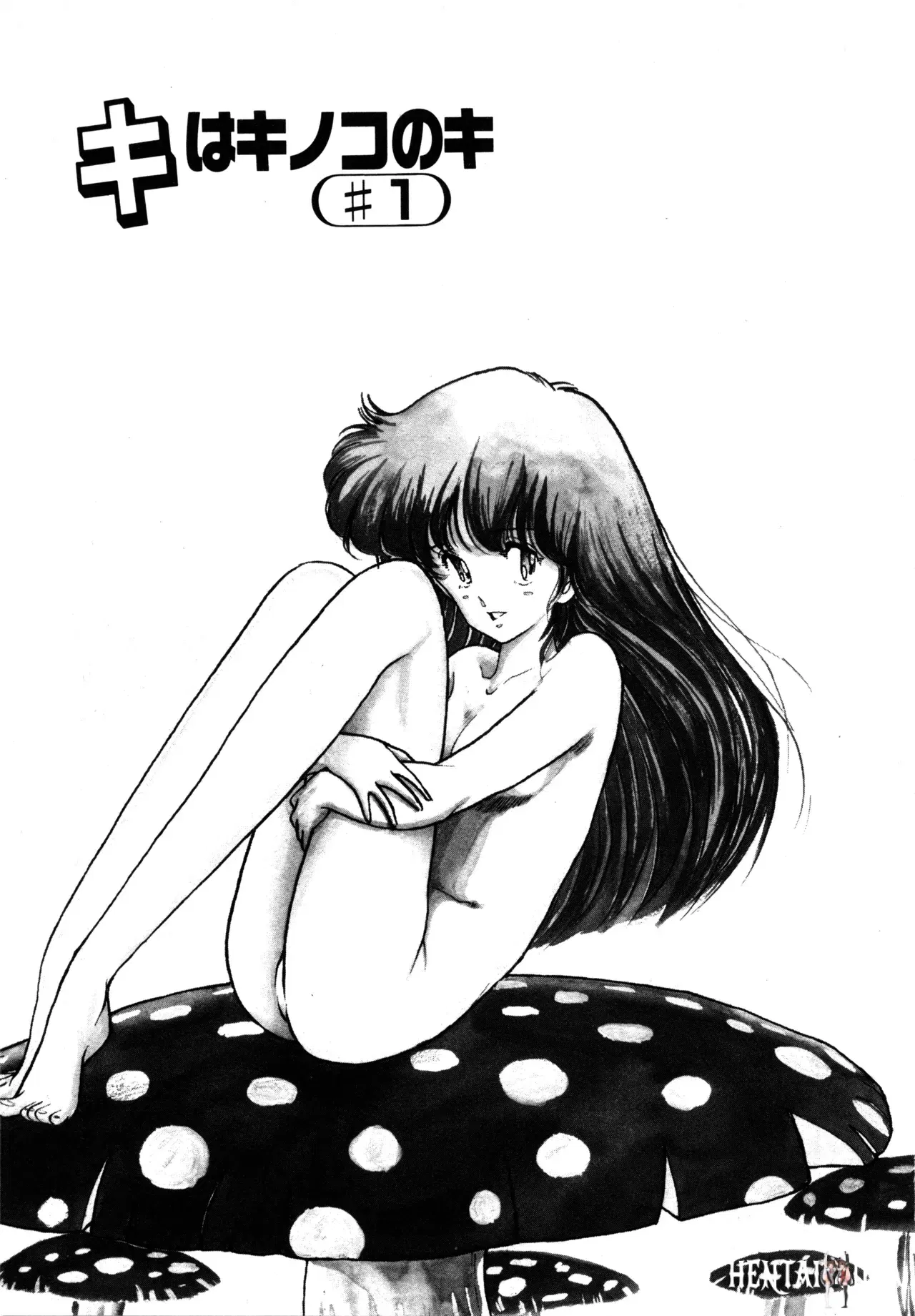 Image #163