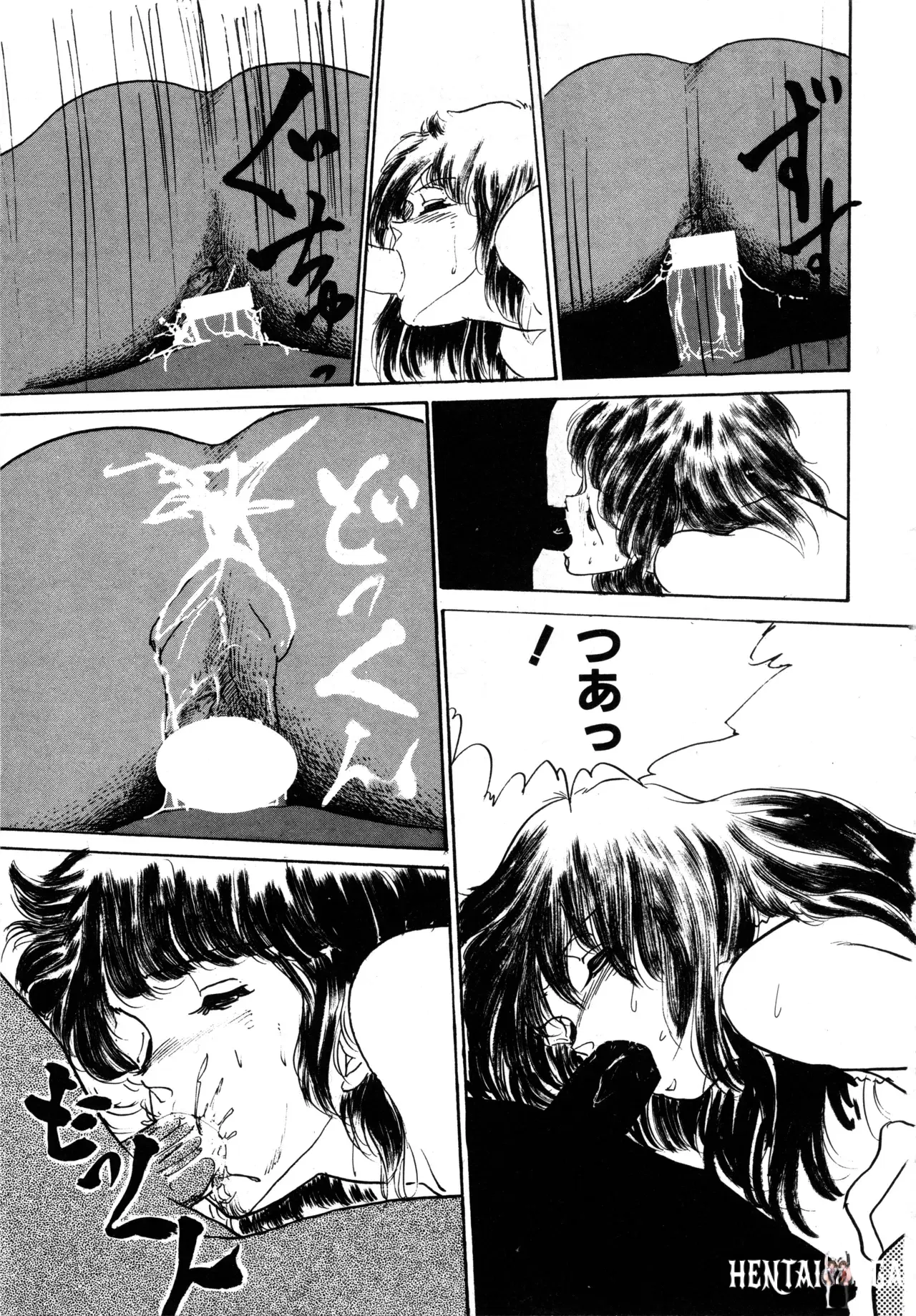 Image #183