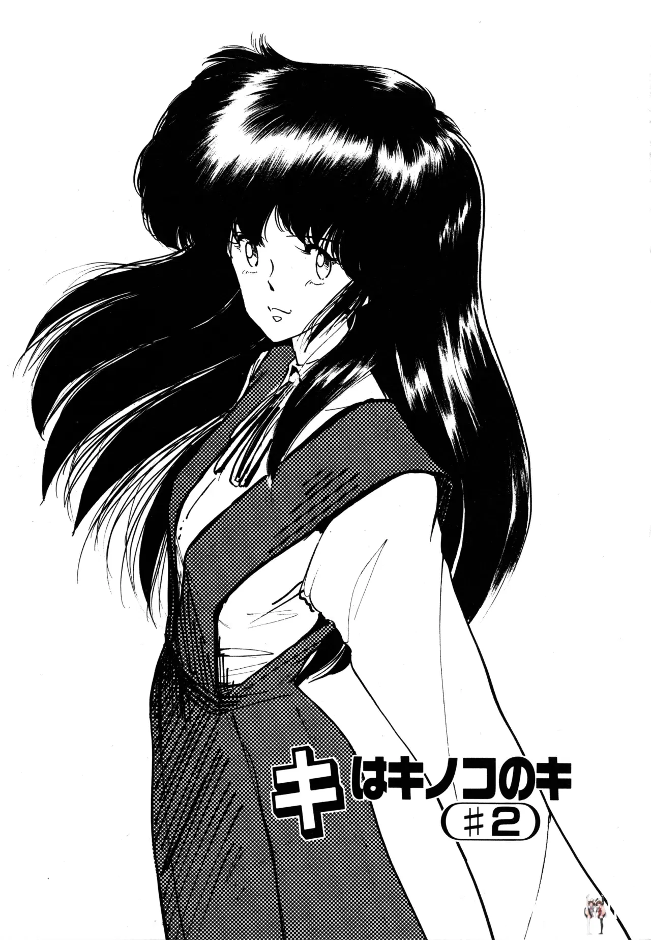 Image #187