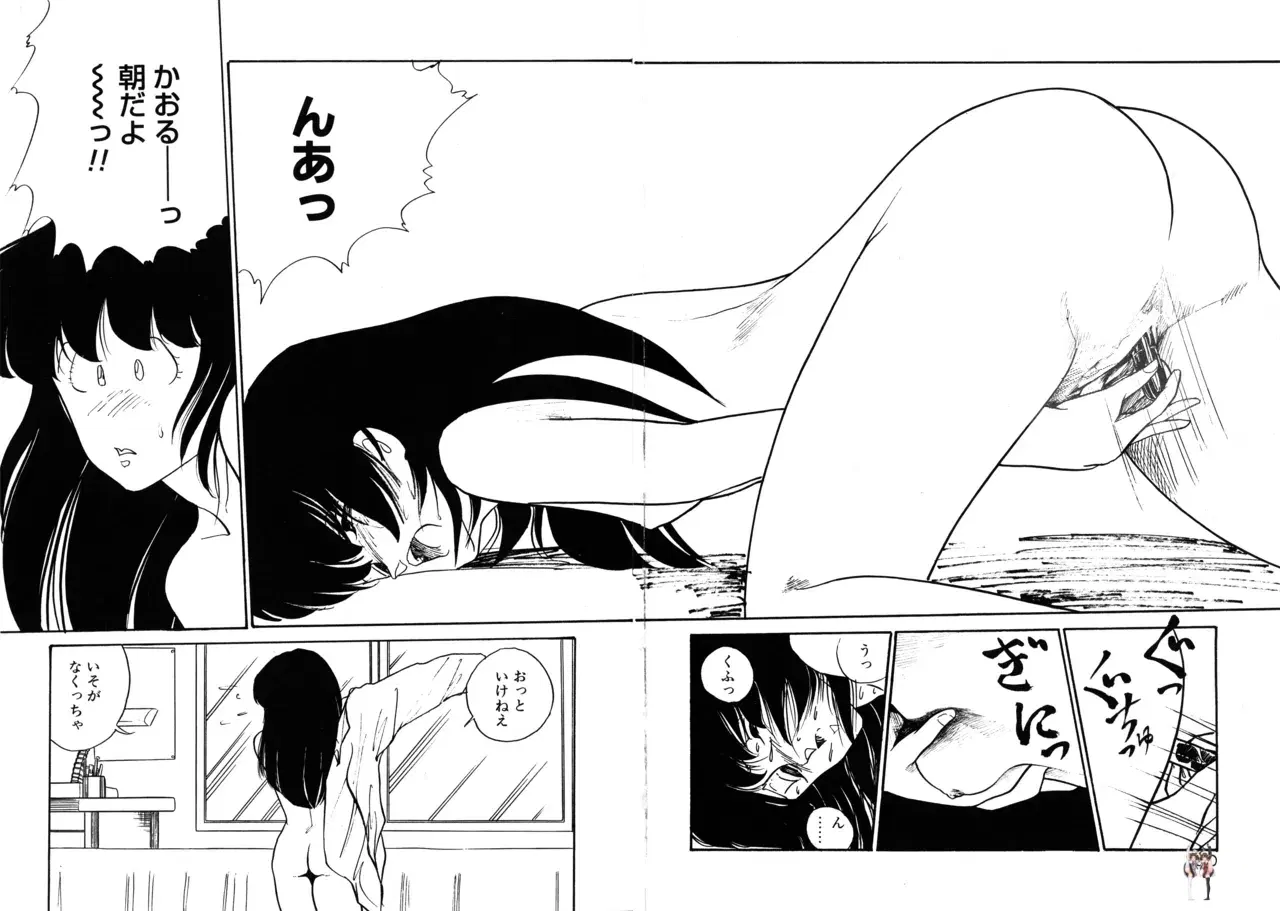 Image #198