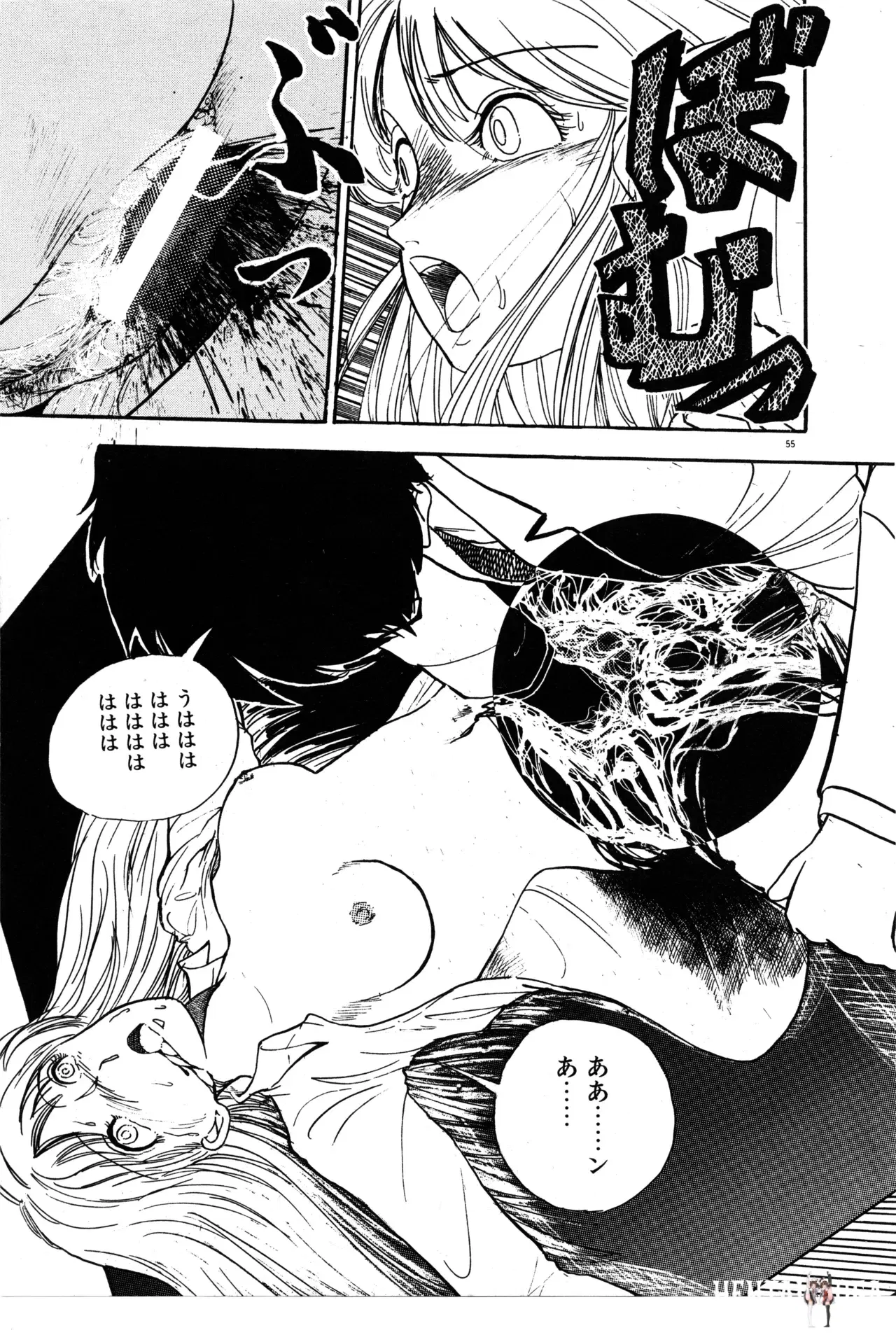 Image #58