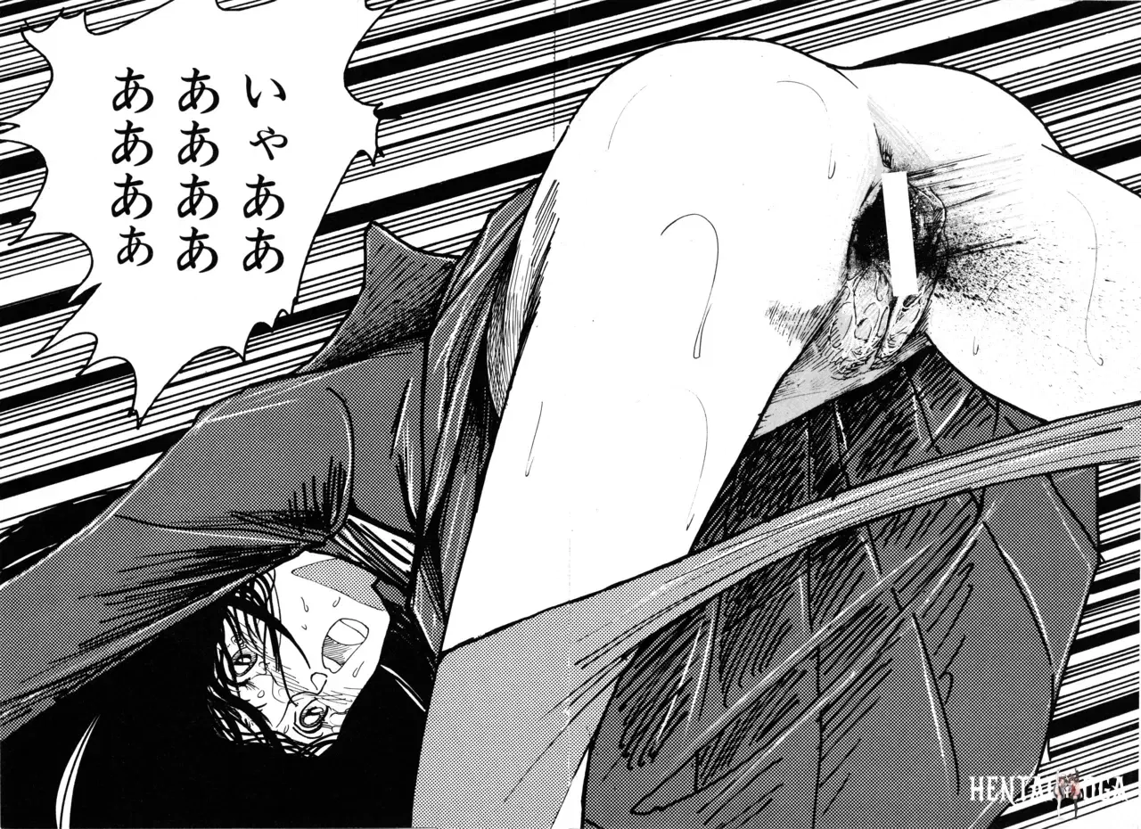 Image #73