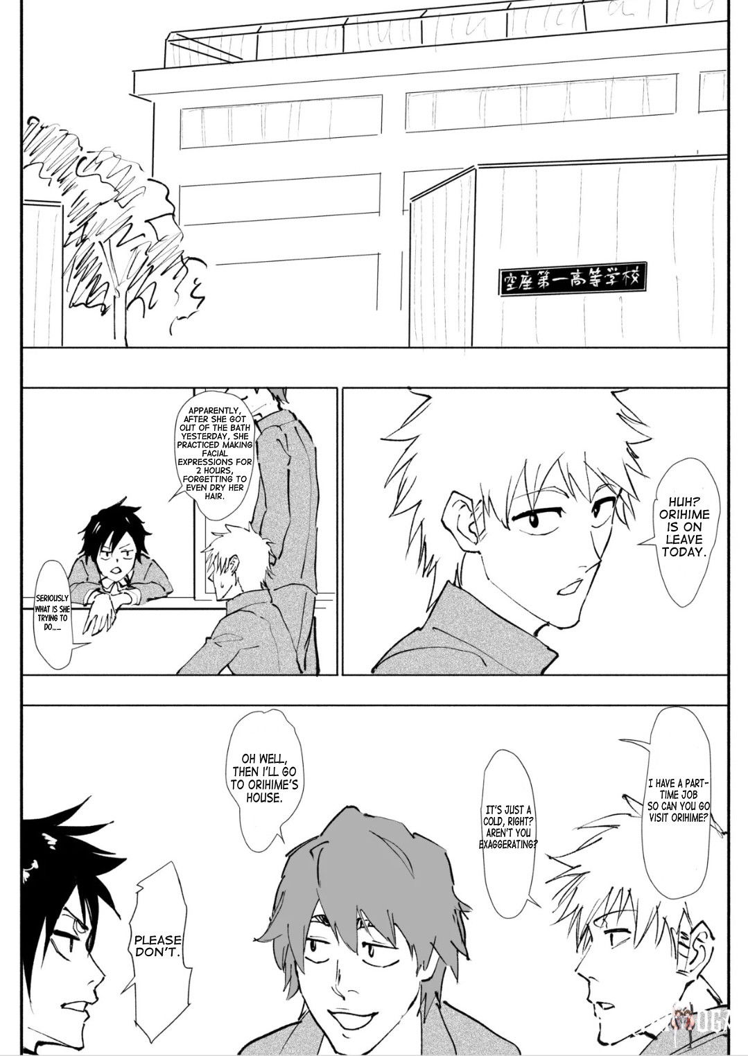 (Iwao) Orihime Lewd Manga (Bleach) - Hentai Gallery