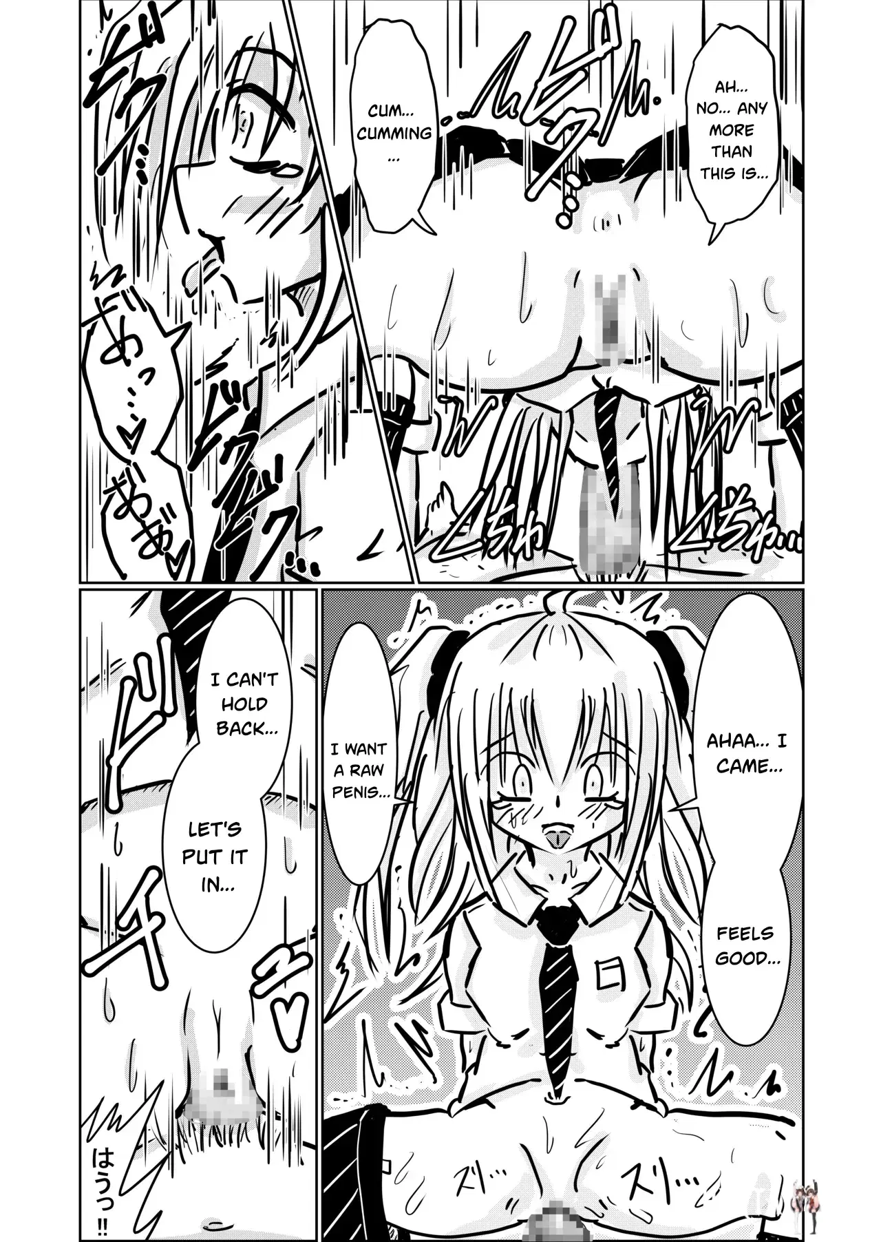 Image #8