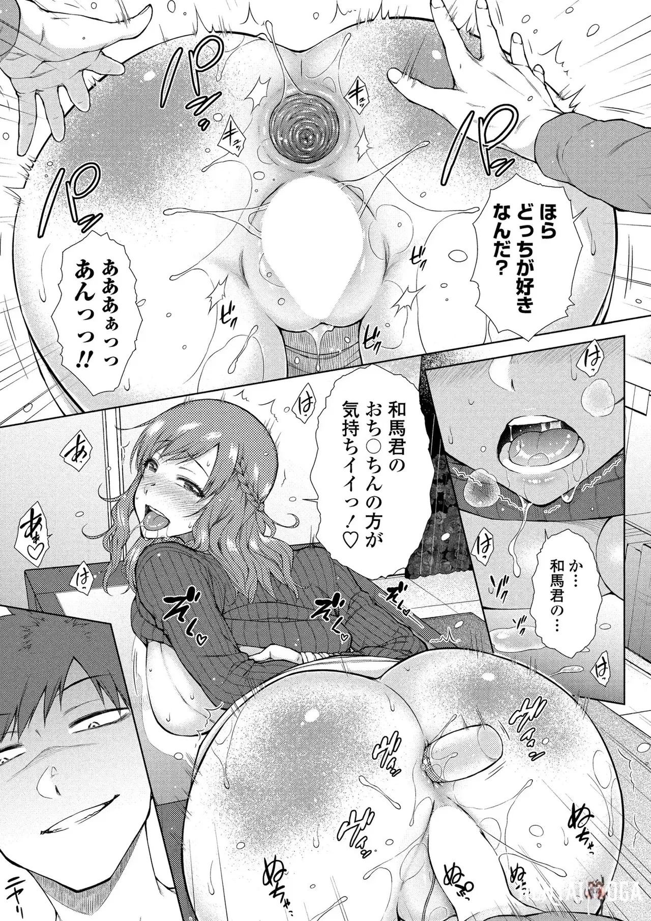 Image #98