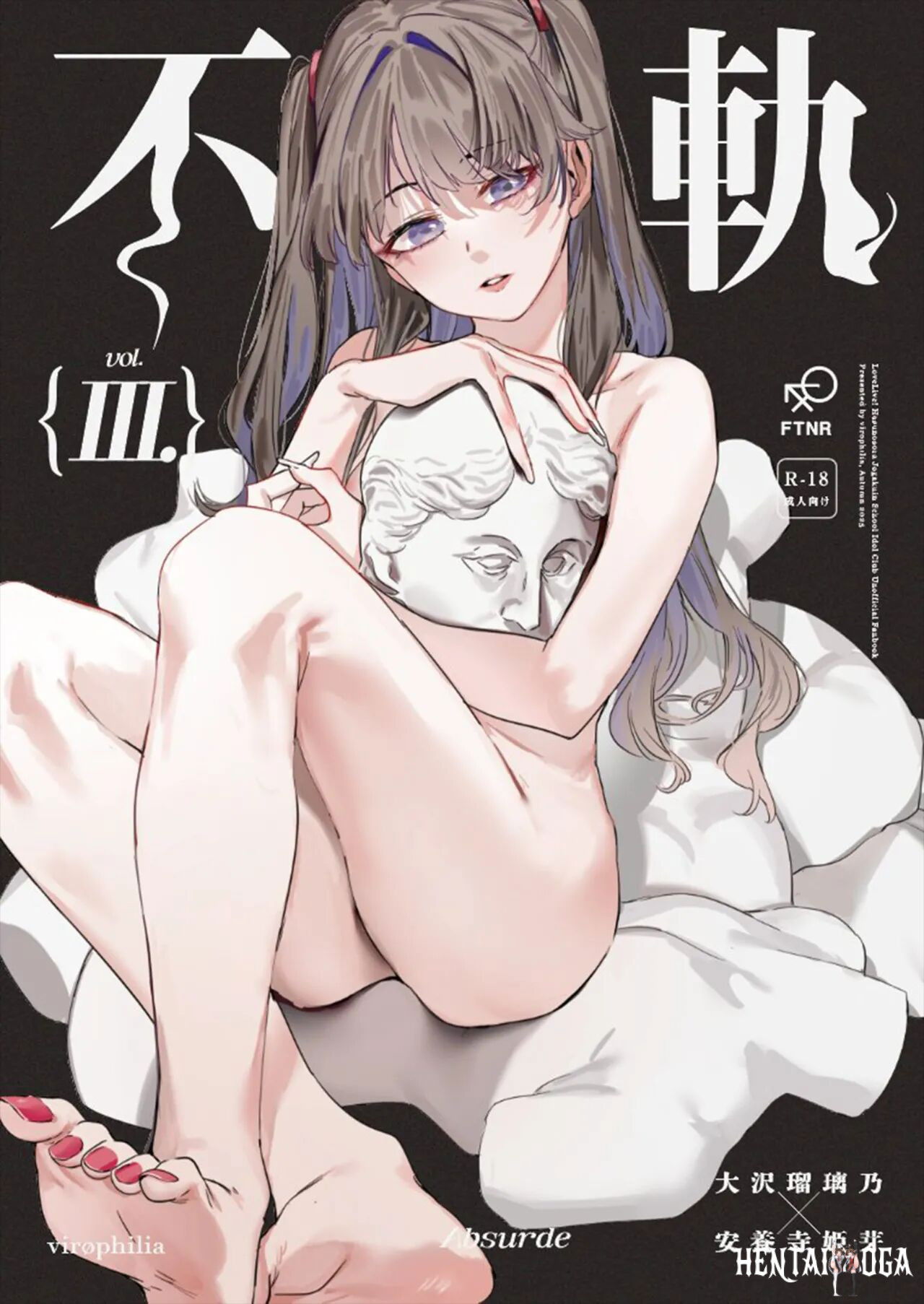 (Bokura no Love Live! 47) (virophilia (Orihi Chihiro)) Fukoku Tập 3 Âm mưu Tập 3 (Love Live! Hasunosora Jogakuin School Idol Club) (Tiếng Trung) - Thư Viện Hentai