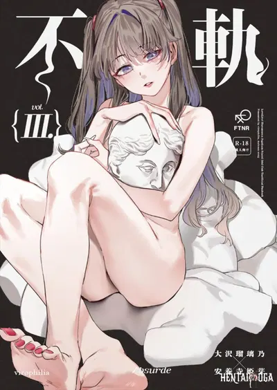 (Bokura no Love Live! 47) (virofilia (Orihi Chihiro)) Fukoku Vol. 3 Conspiración Vol. 3 (Love Live! Club de ídolos escolares Hasunosora Jogakuin) (chino) - Galería Hentai