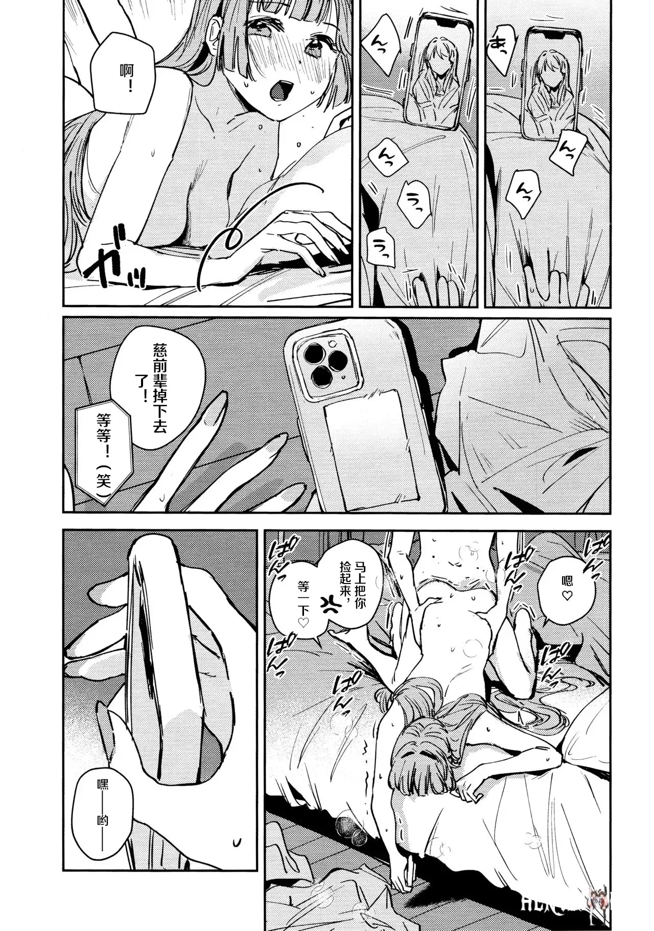 Image #17
