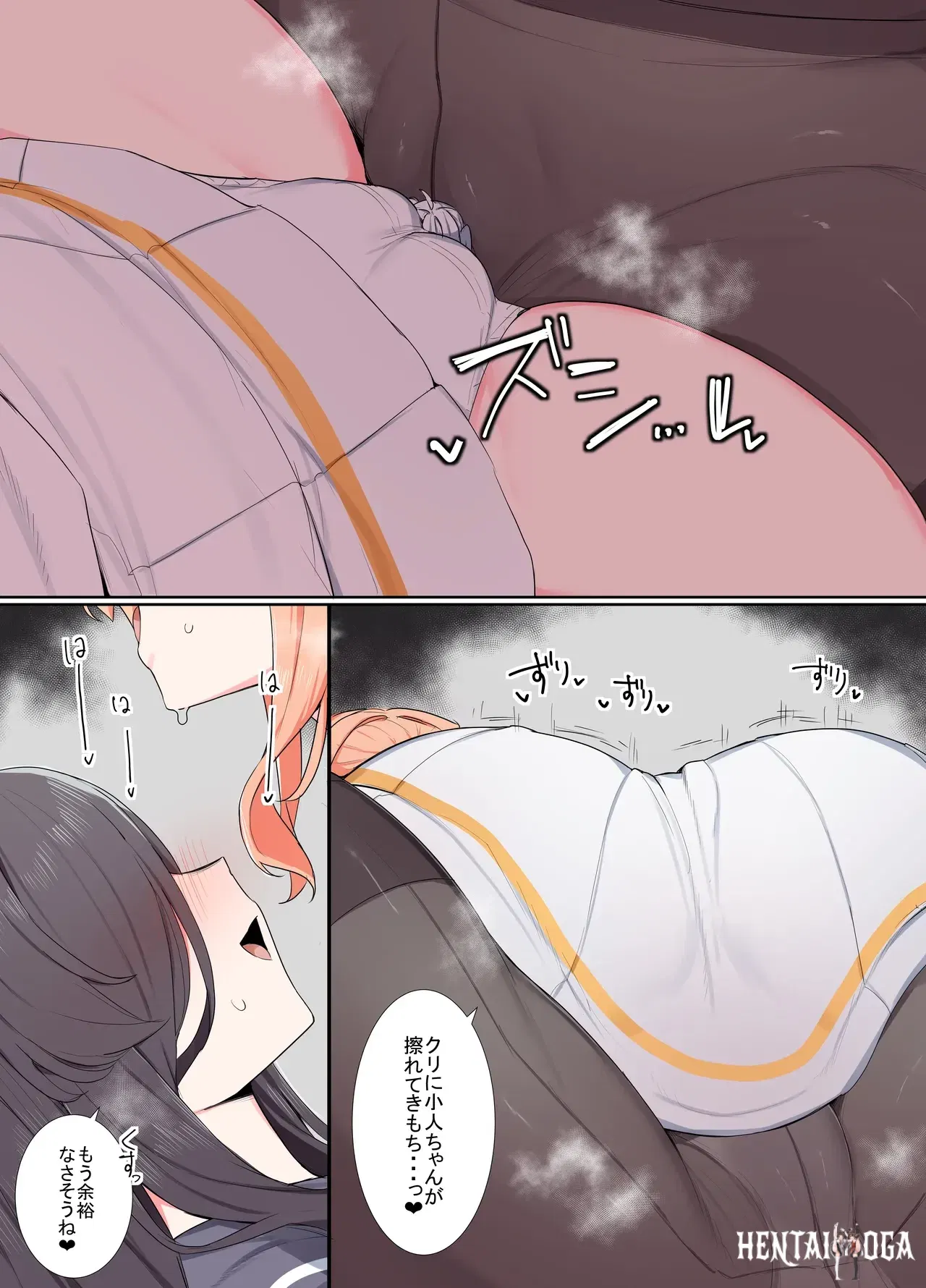 Image #10