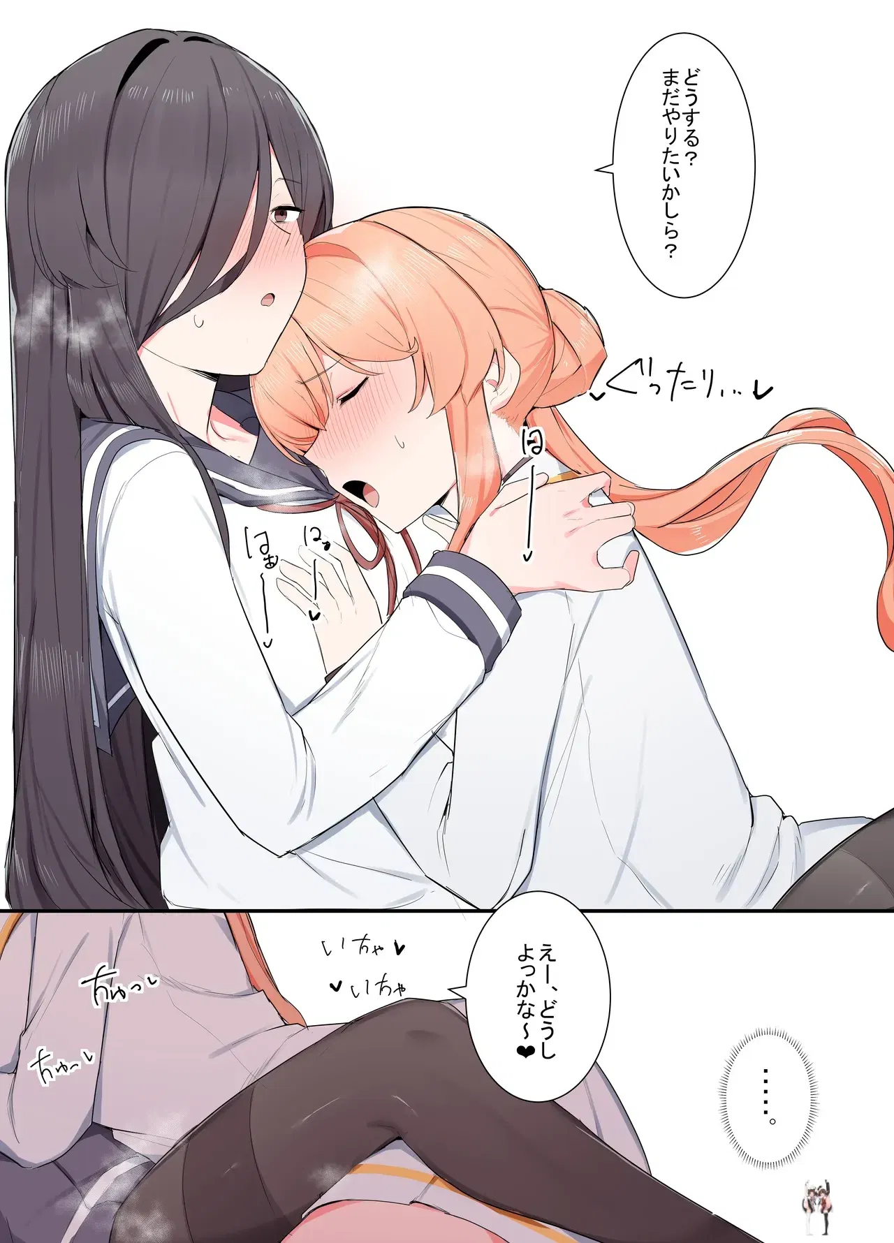 Image #12