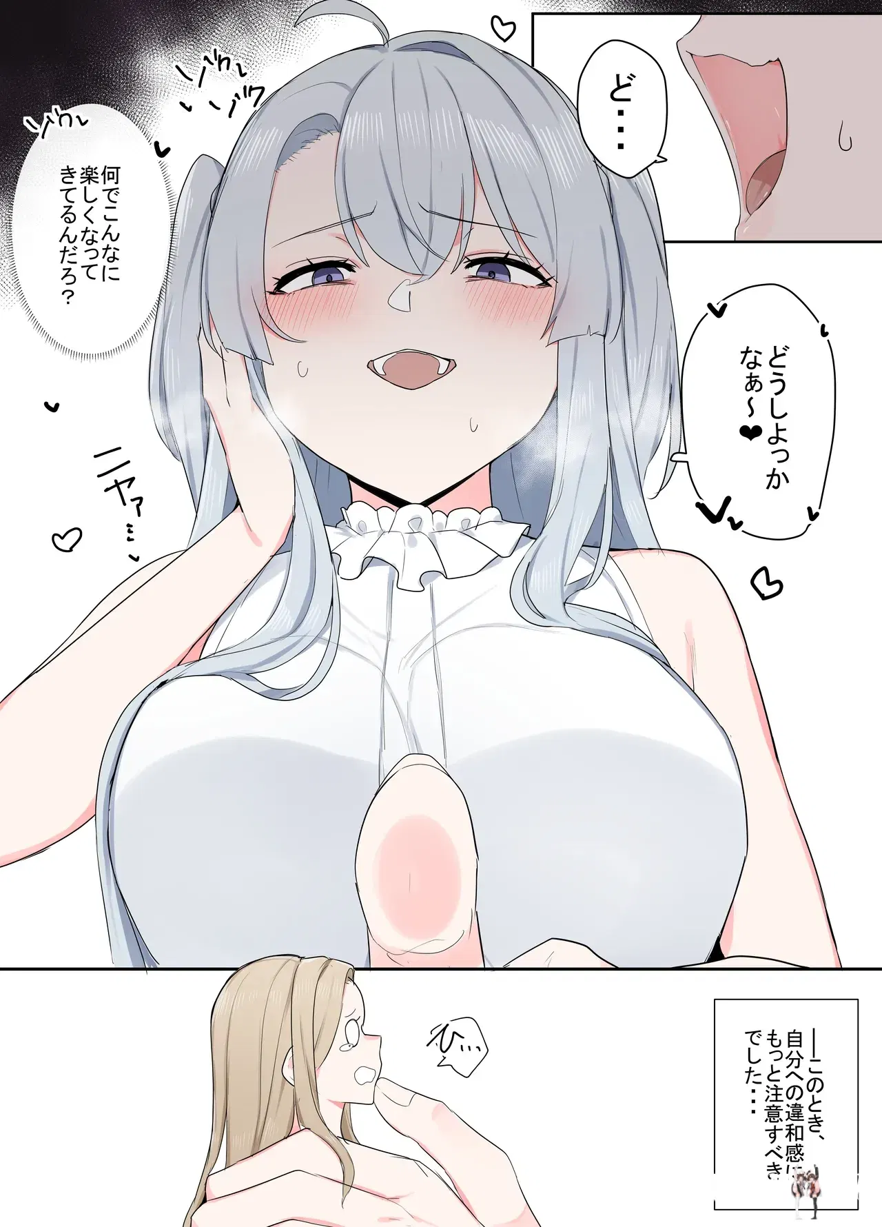 Image #28