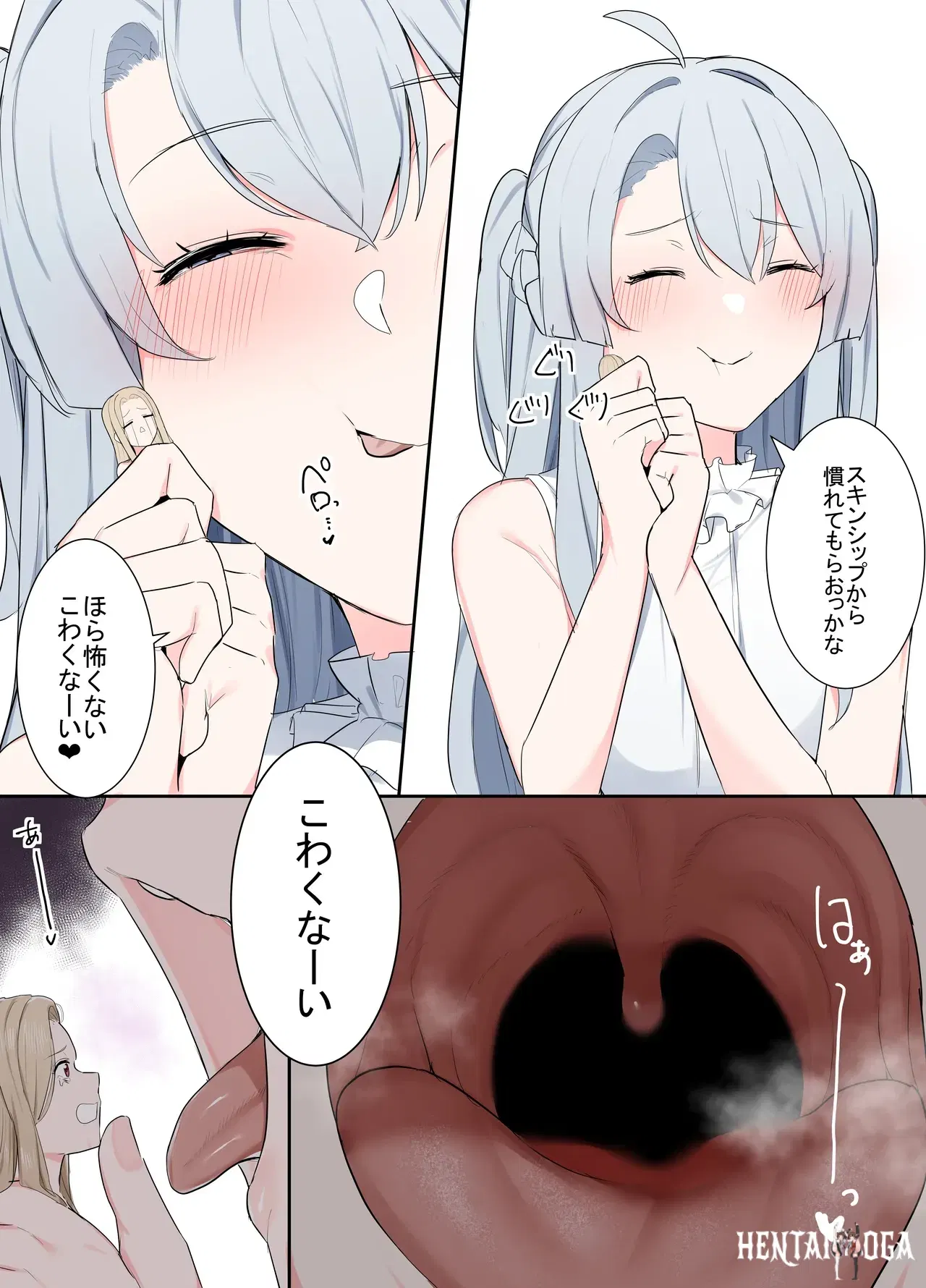 Image #30